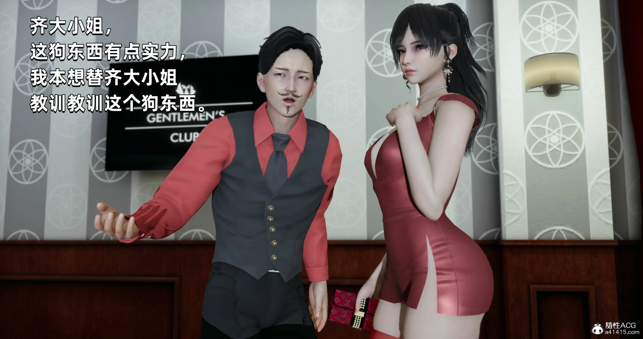 第168页
