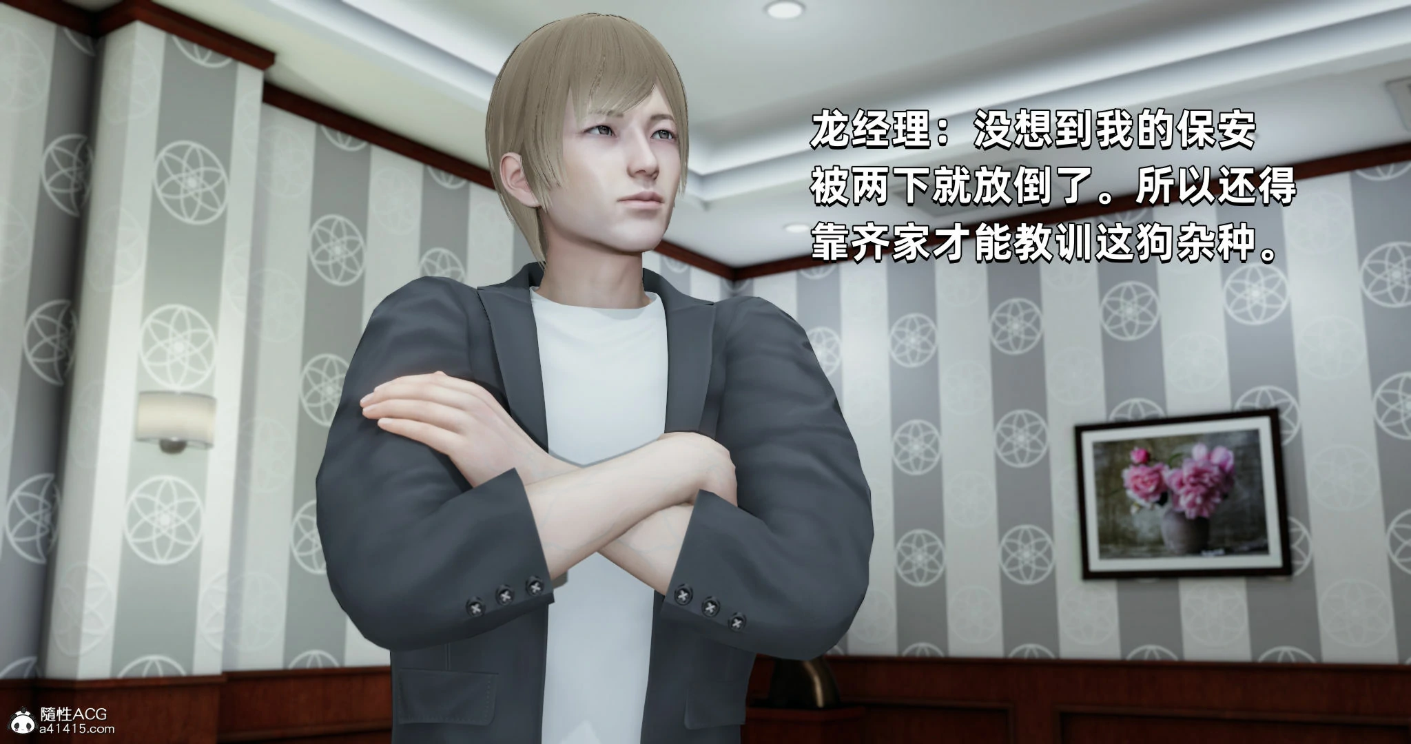第169页
