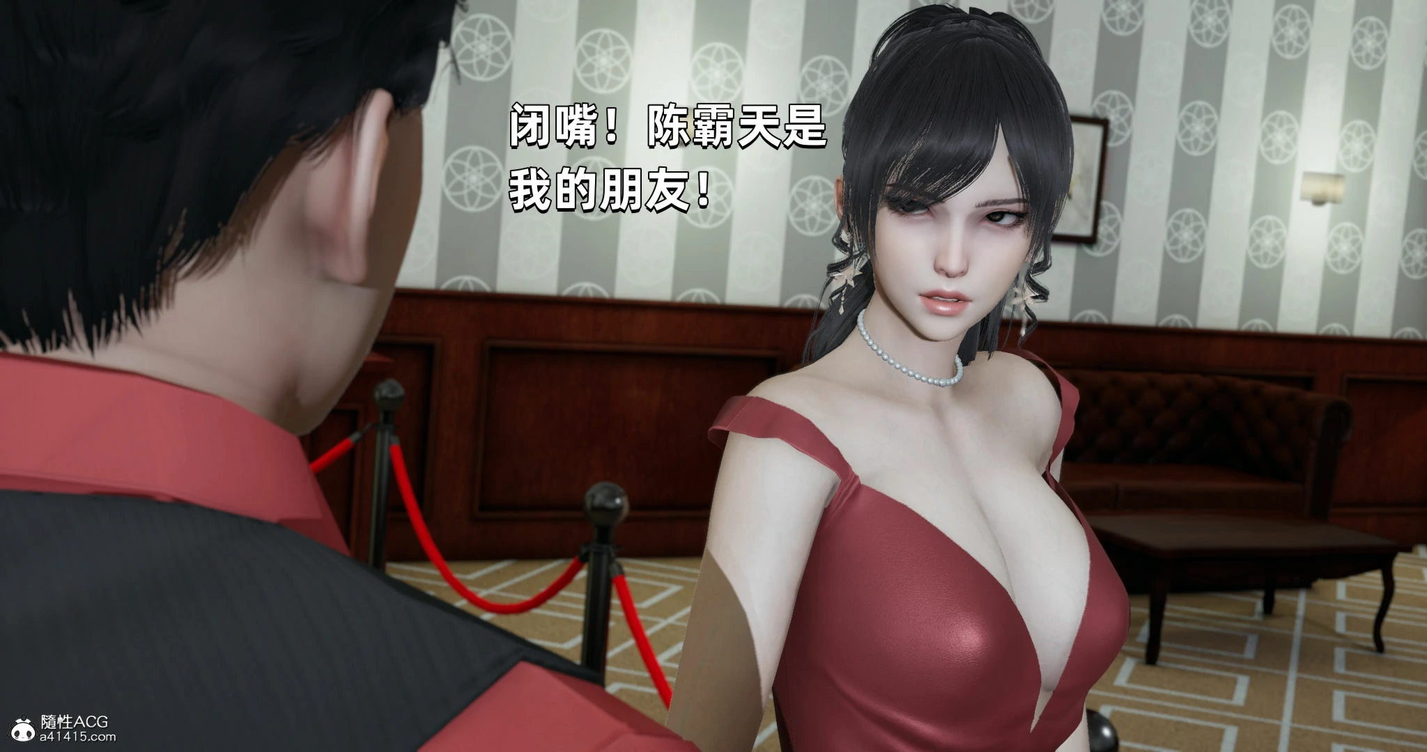 第173页