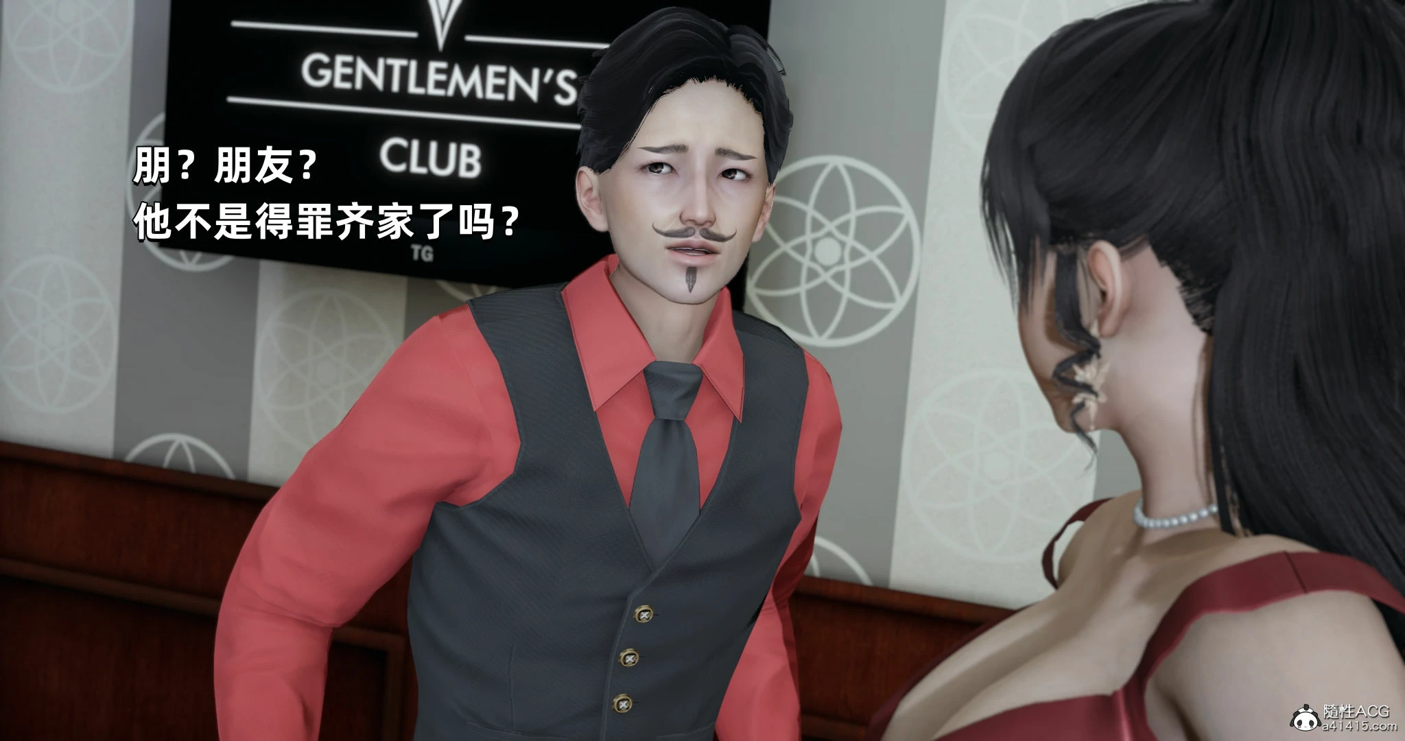 第174页