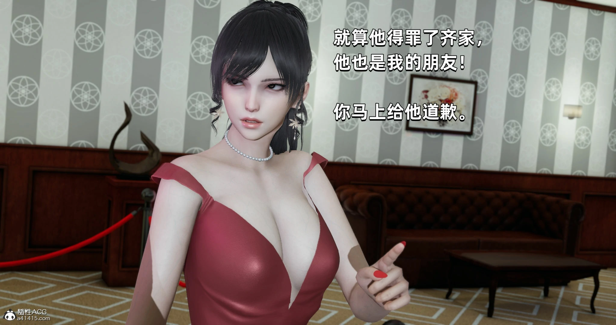 第175页