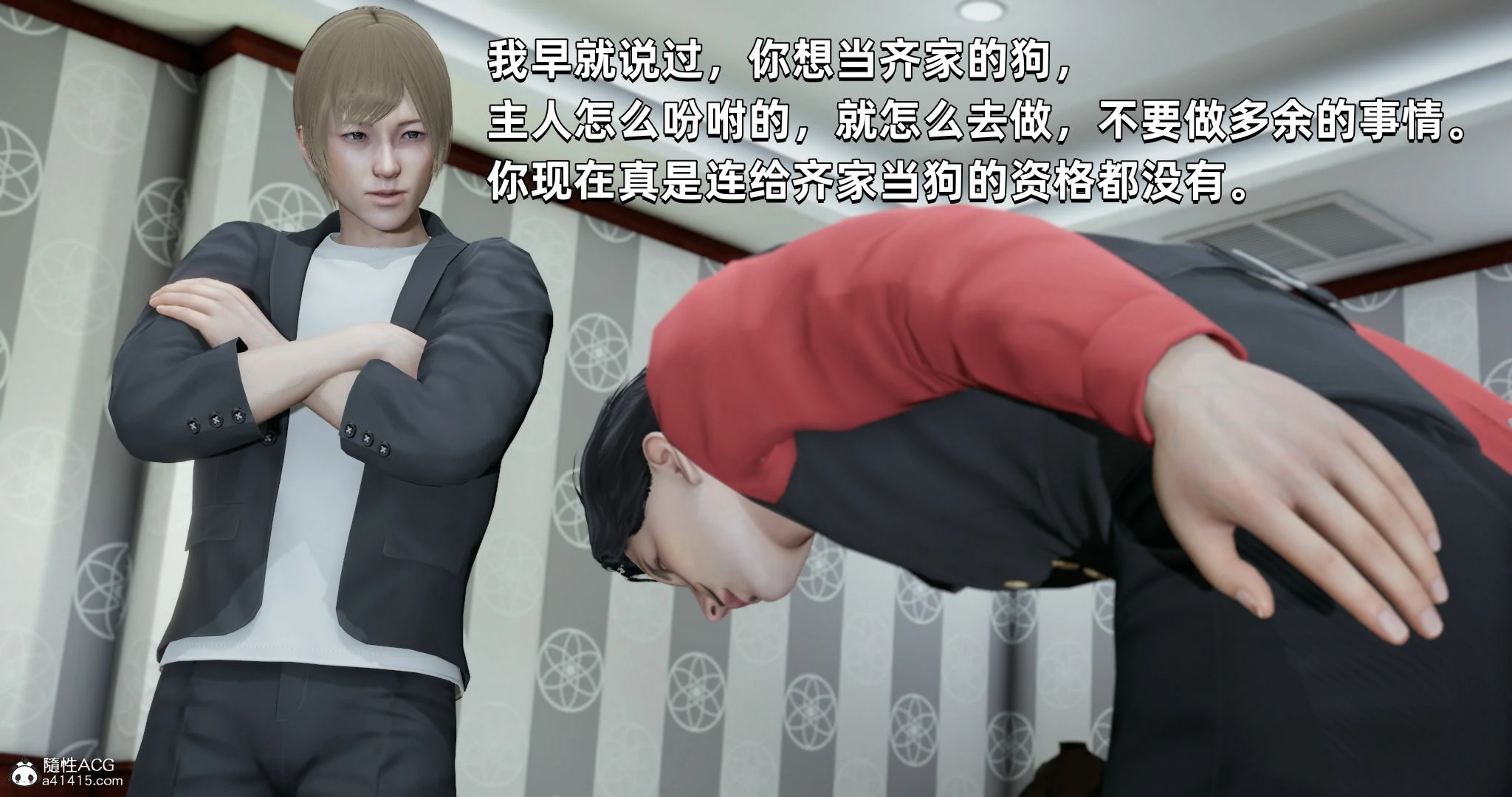 第178页