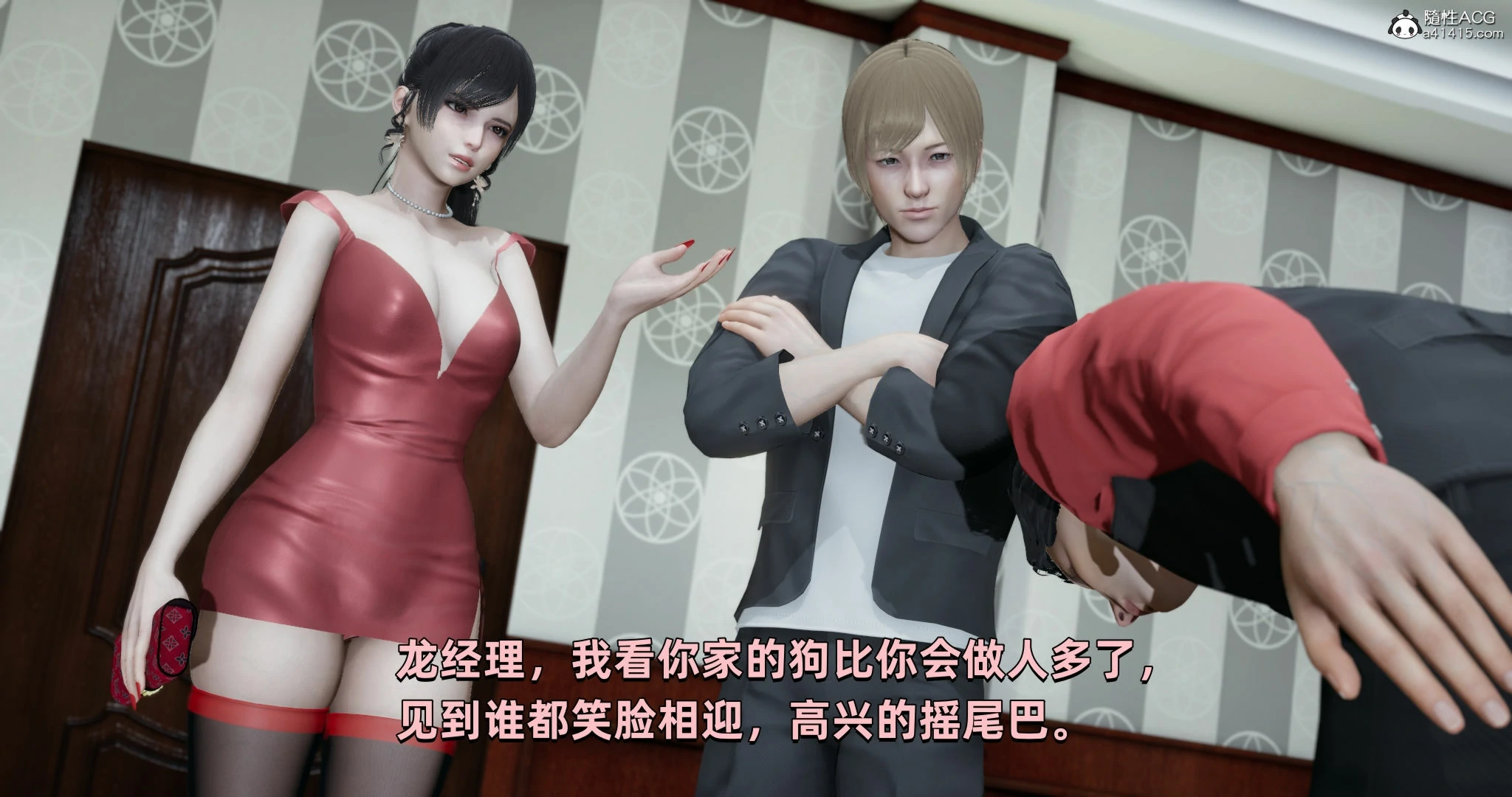 第179页