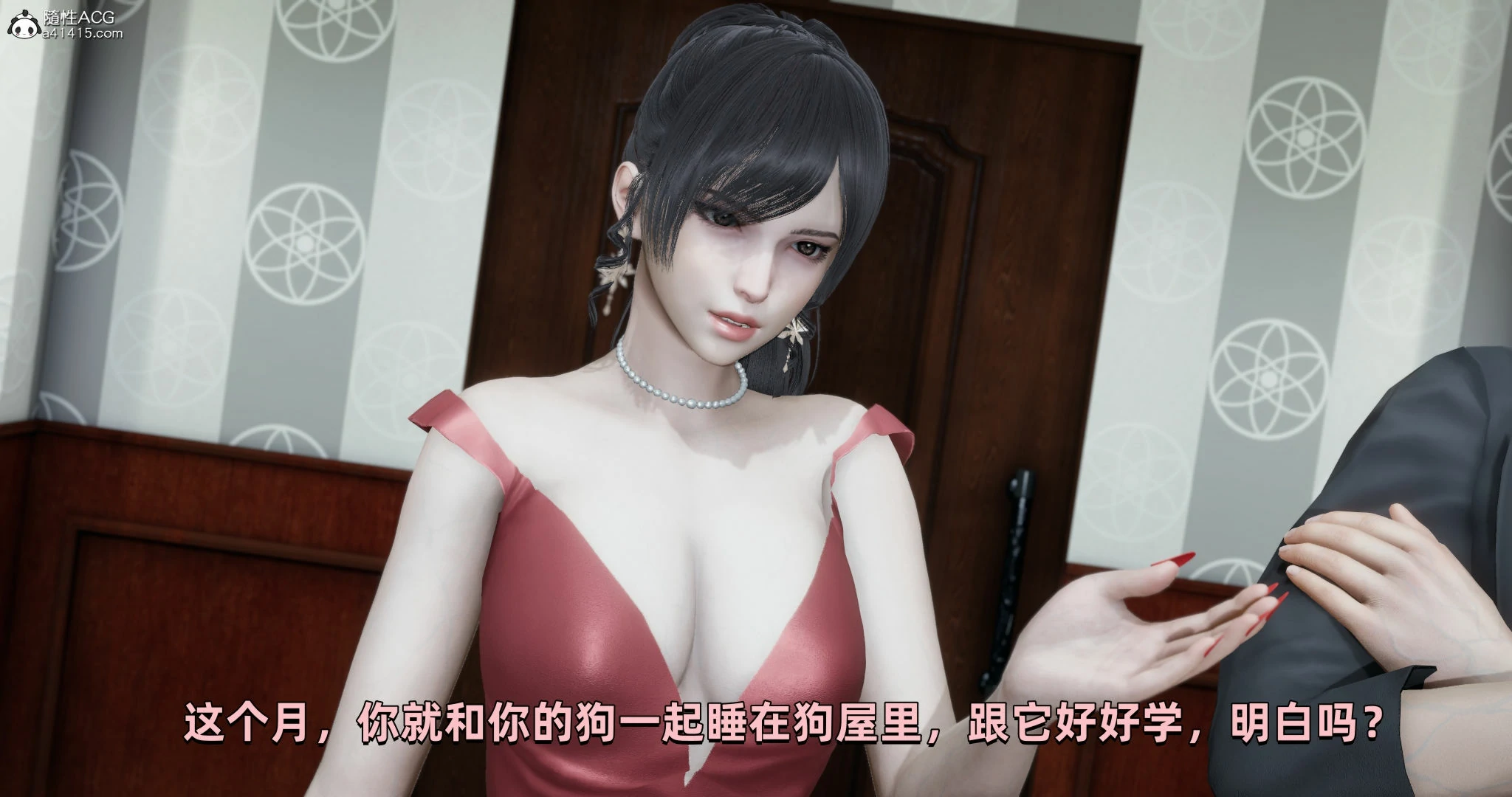 第180页