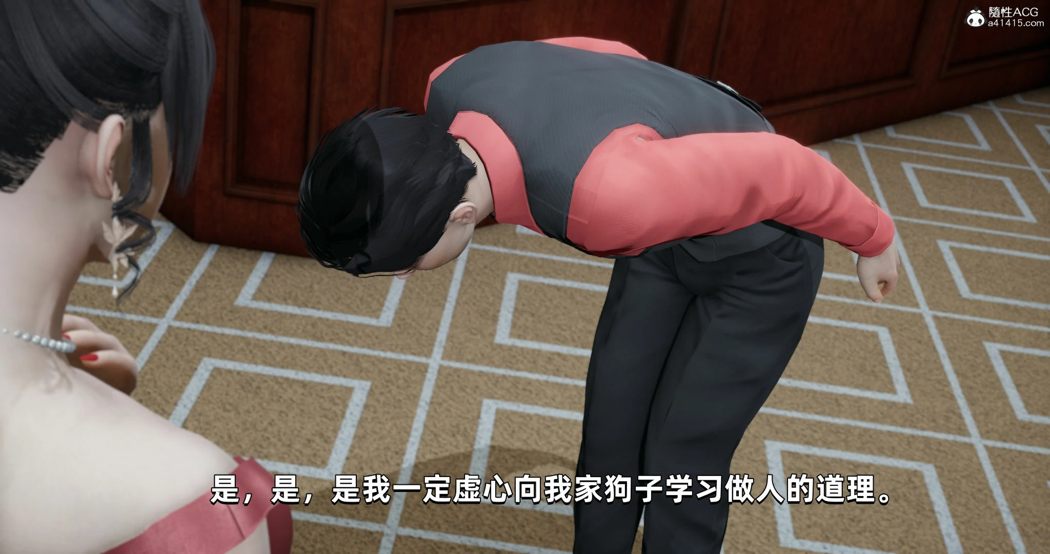 第181页