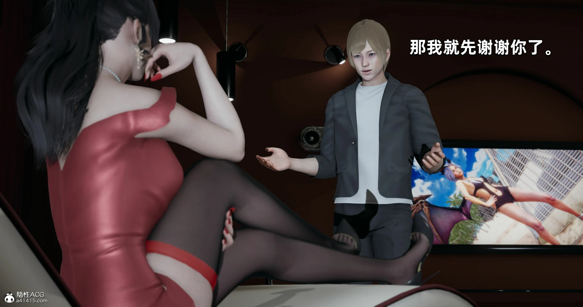 第184页