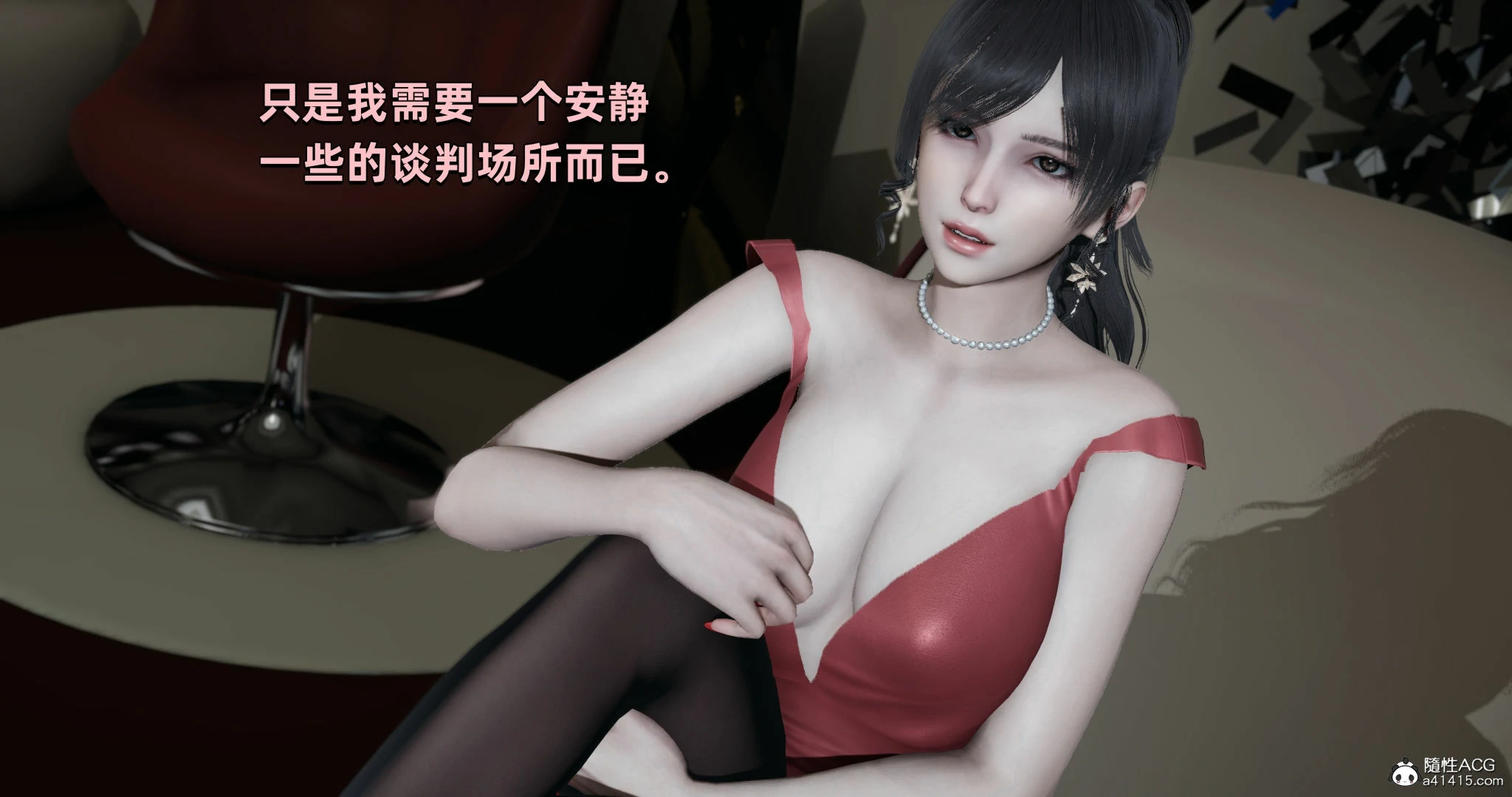 第186页