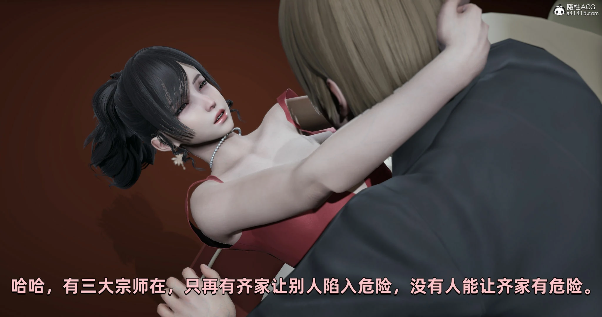 第40页