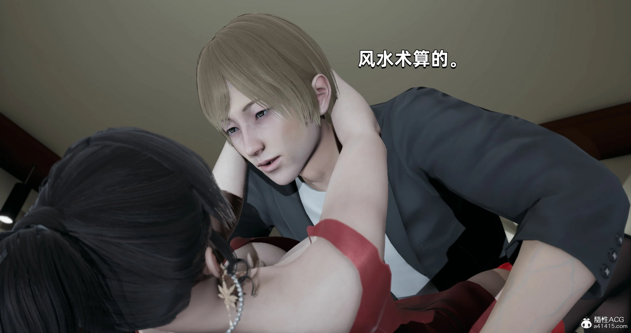 第39页