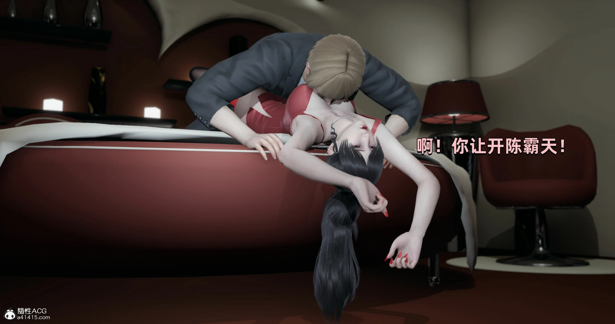 第42页