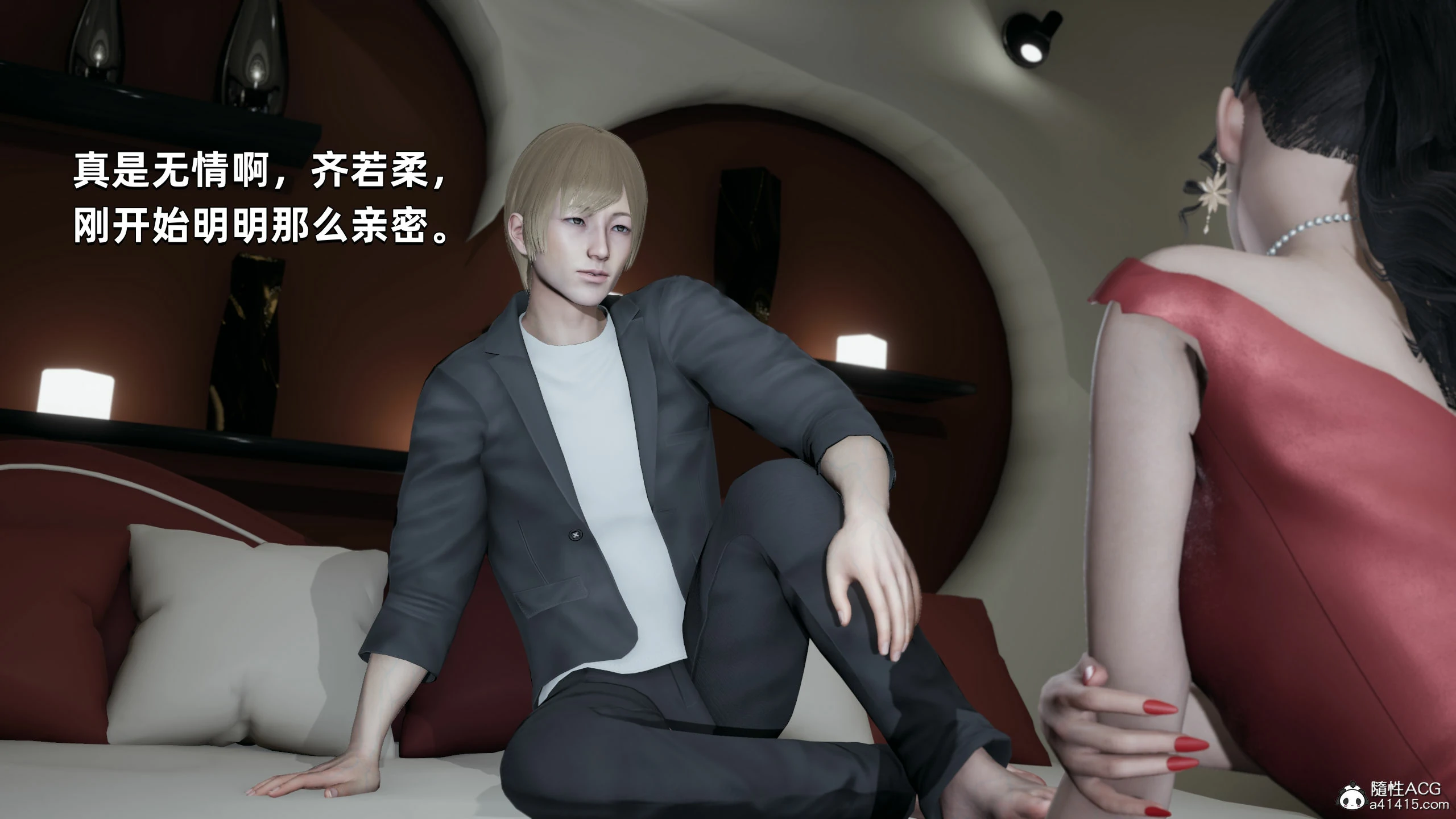 第51页