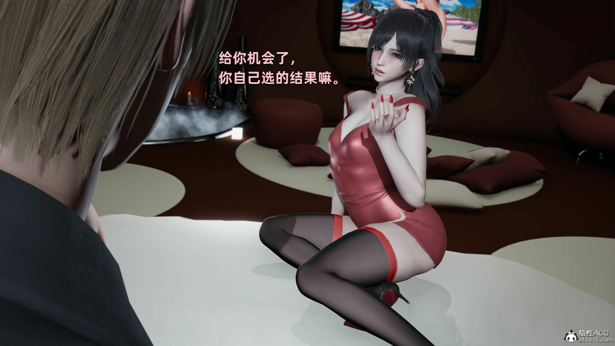 第52页