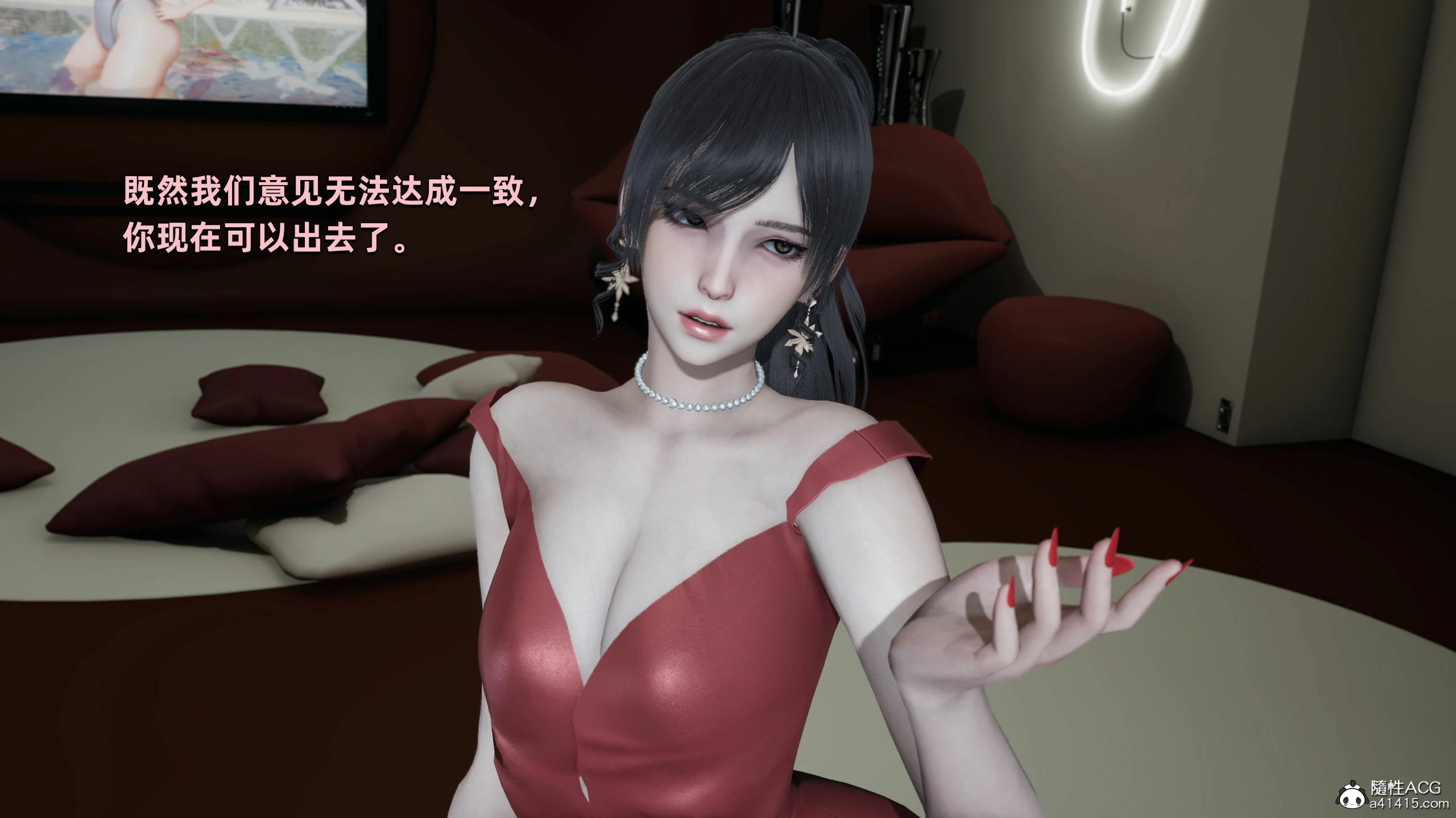 第53页