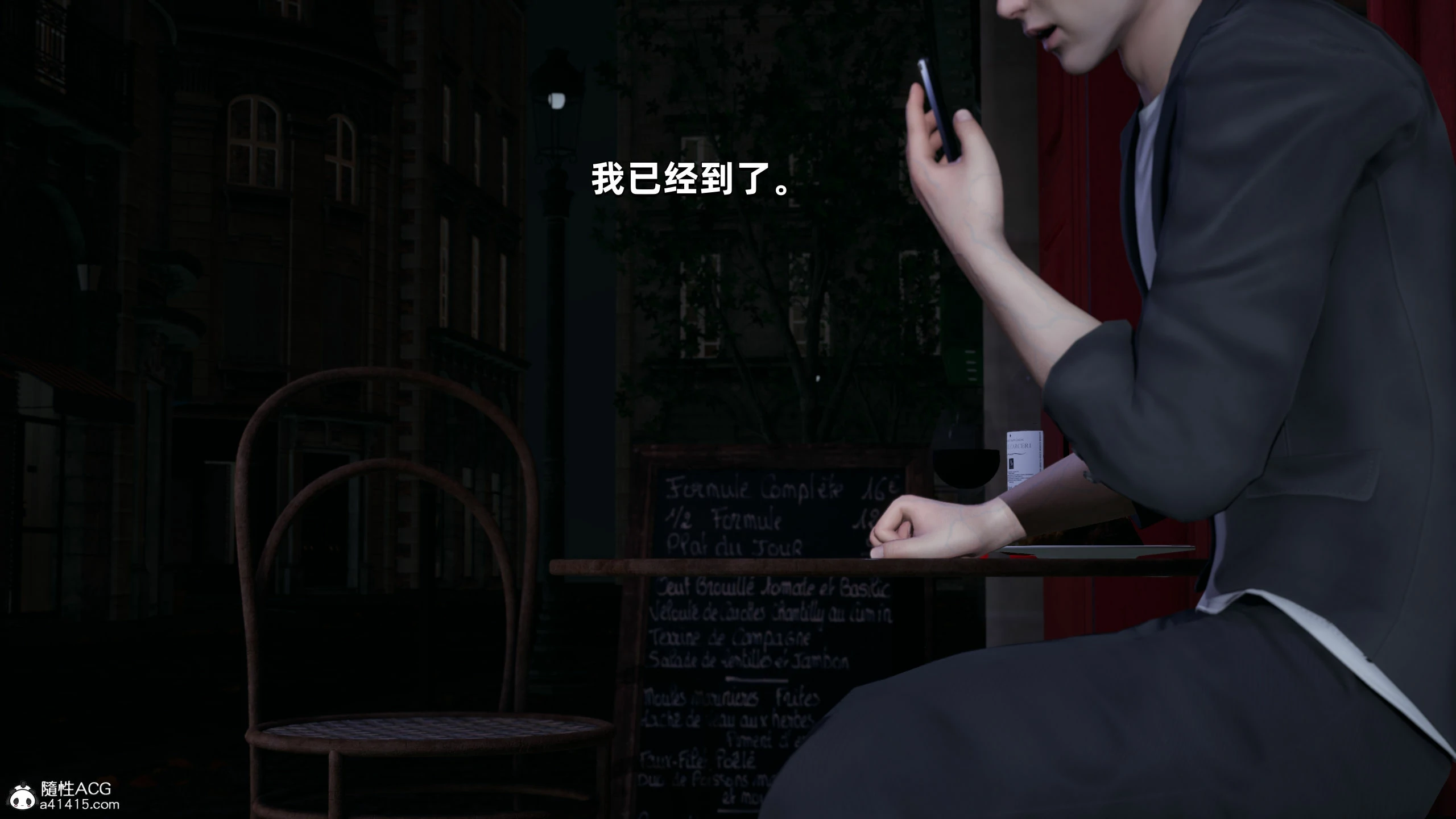 第57页
