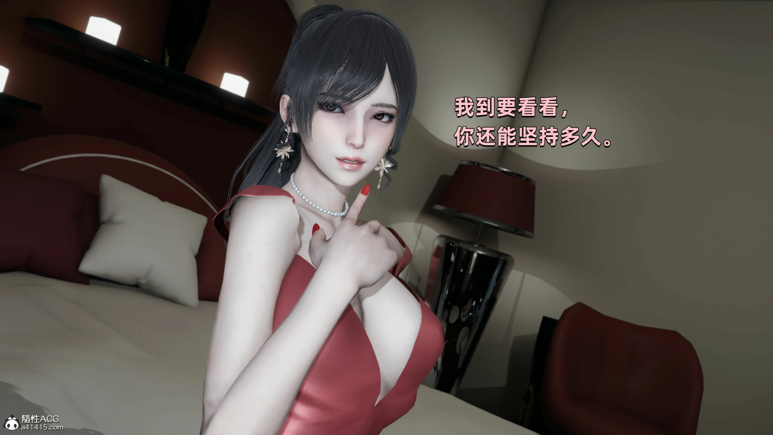第56页
