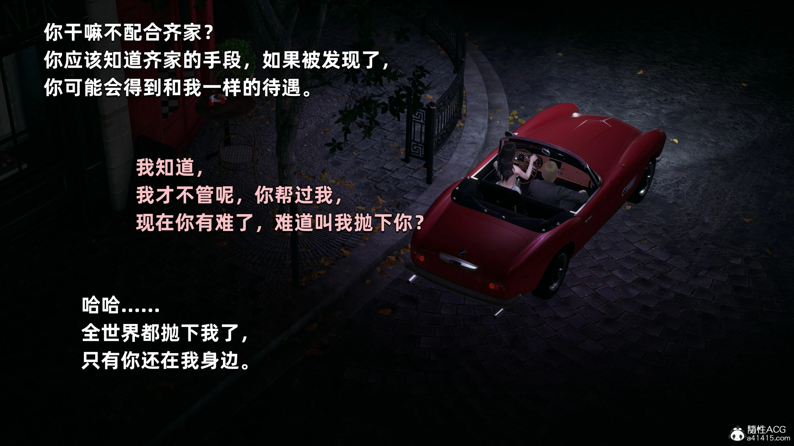 第64页