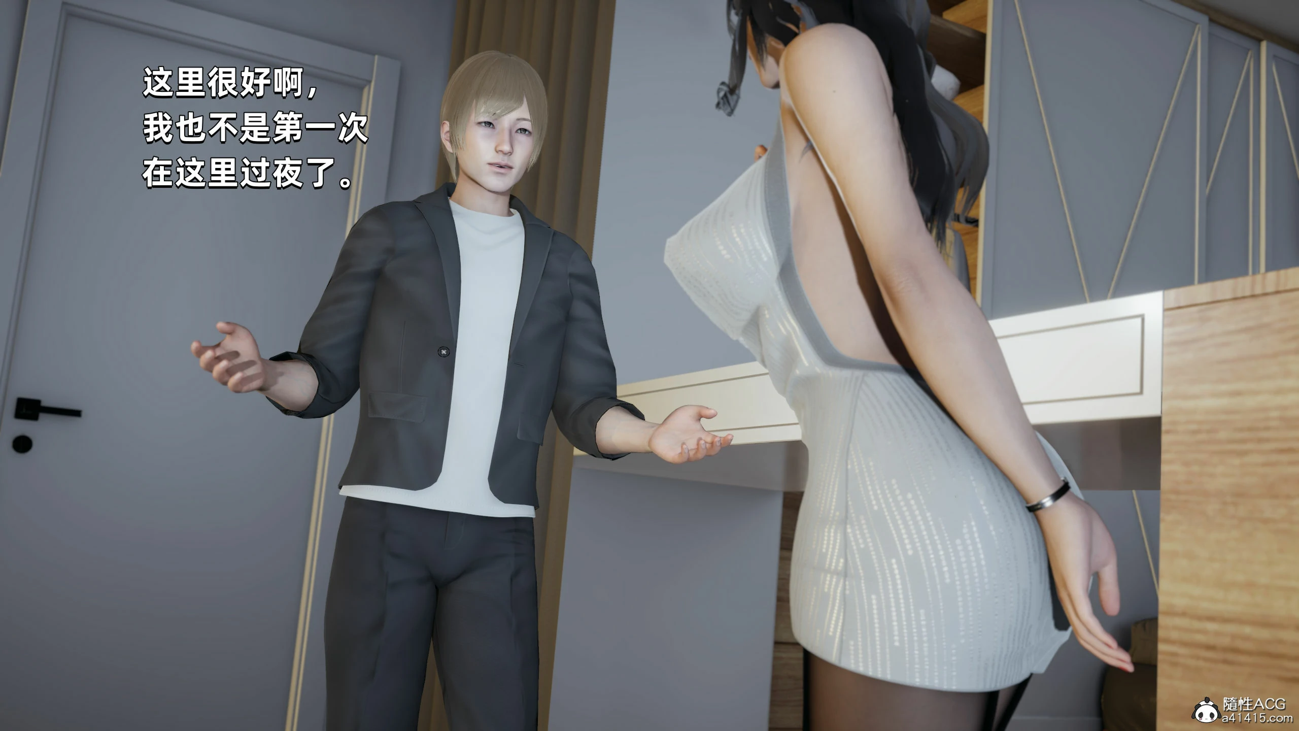 第67页