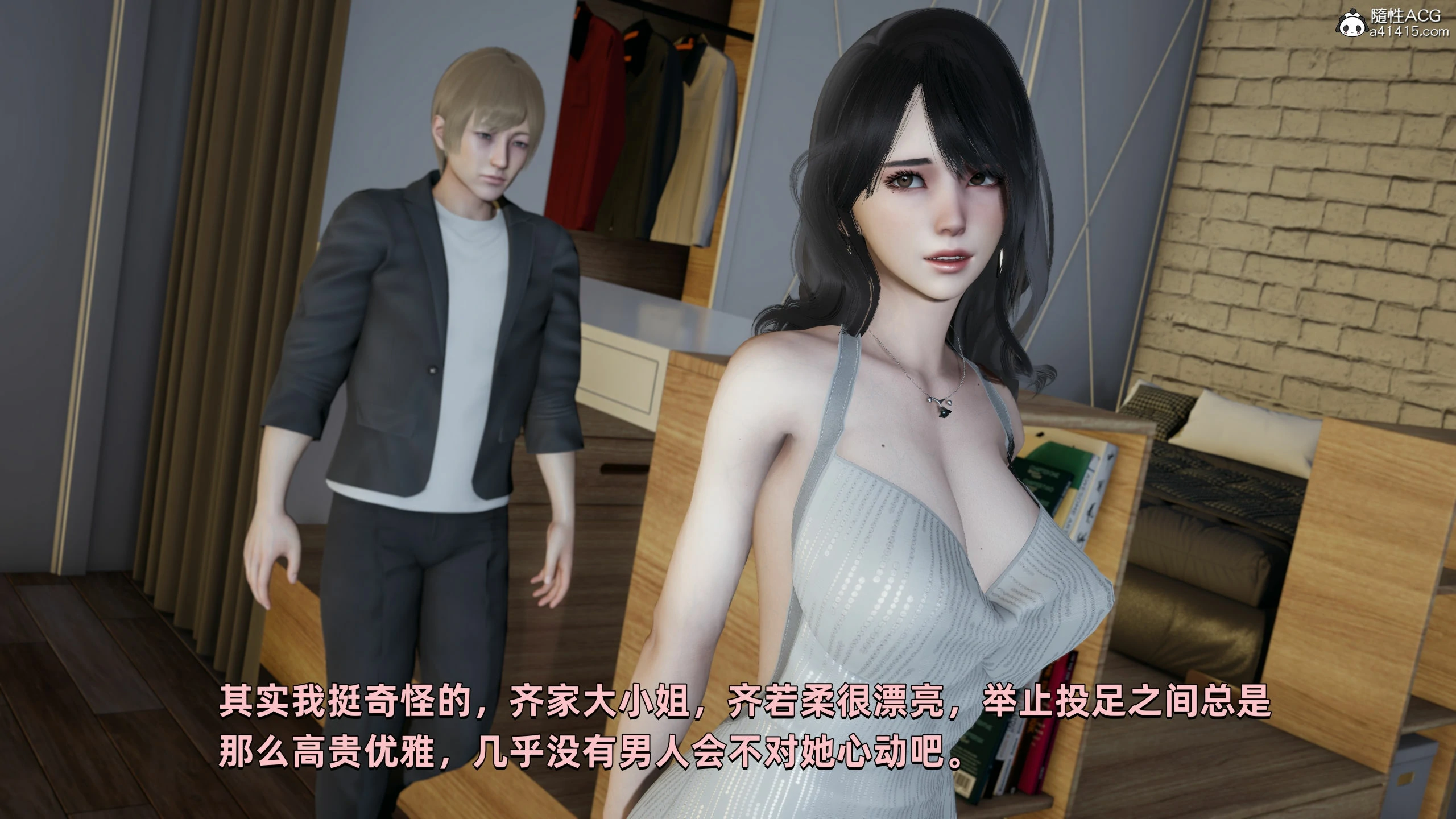 第69页