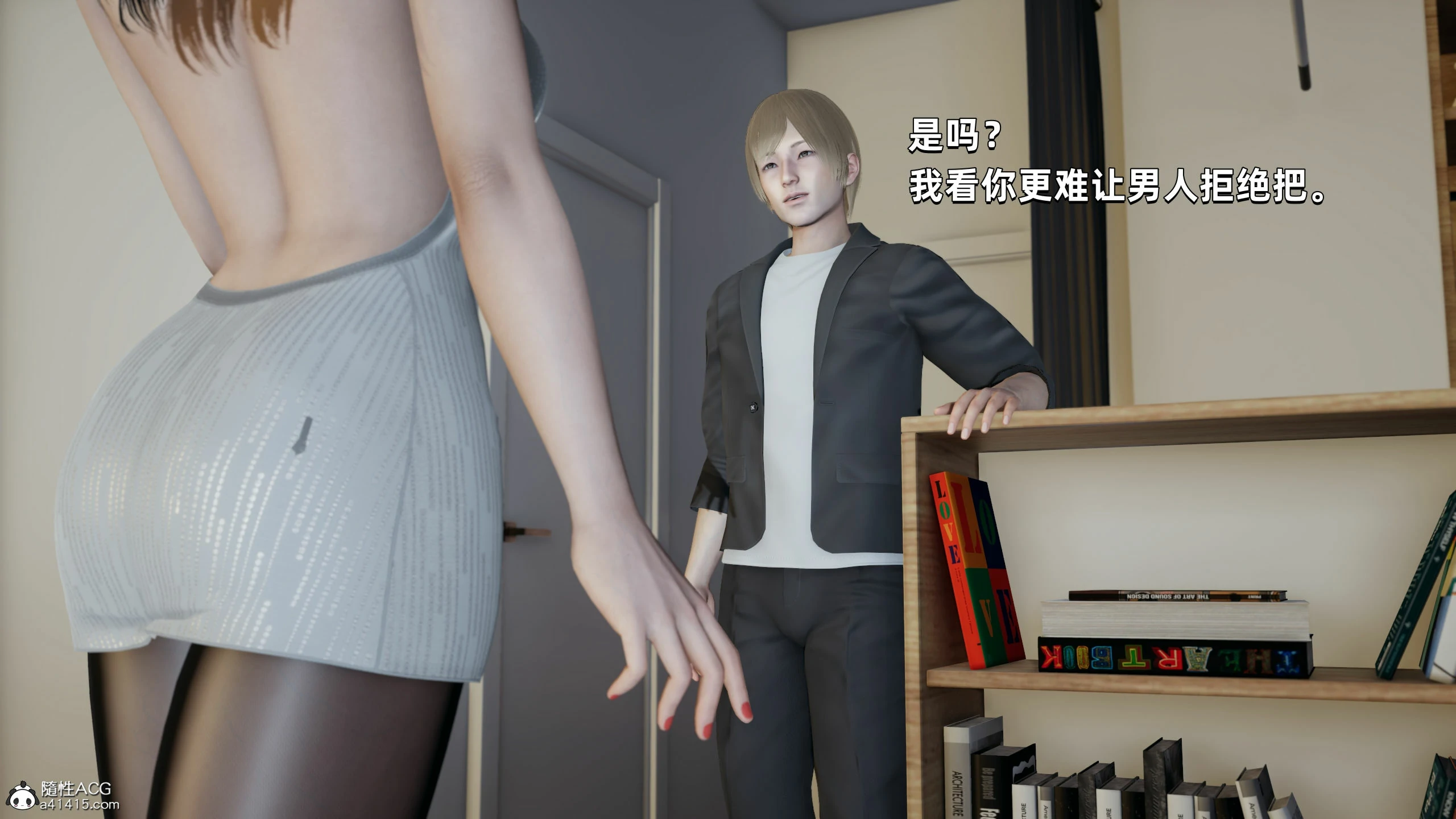 第71页