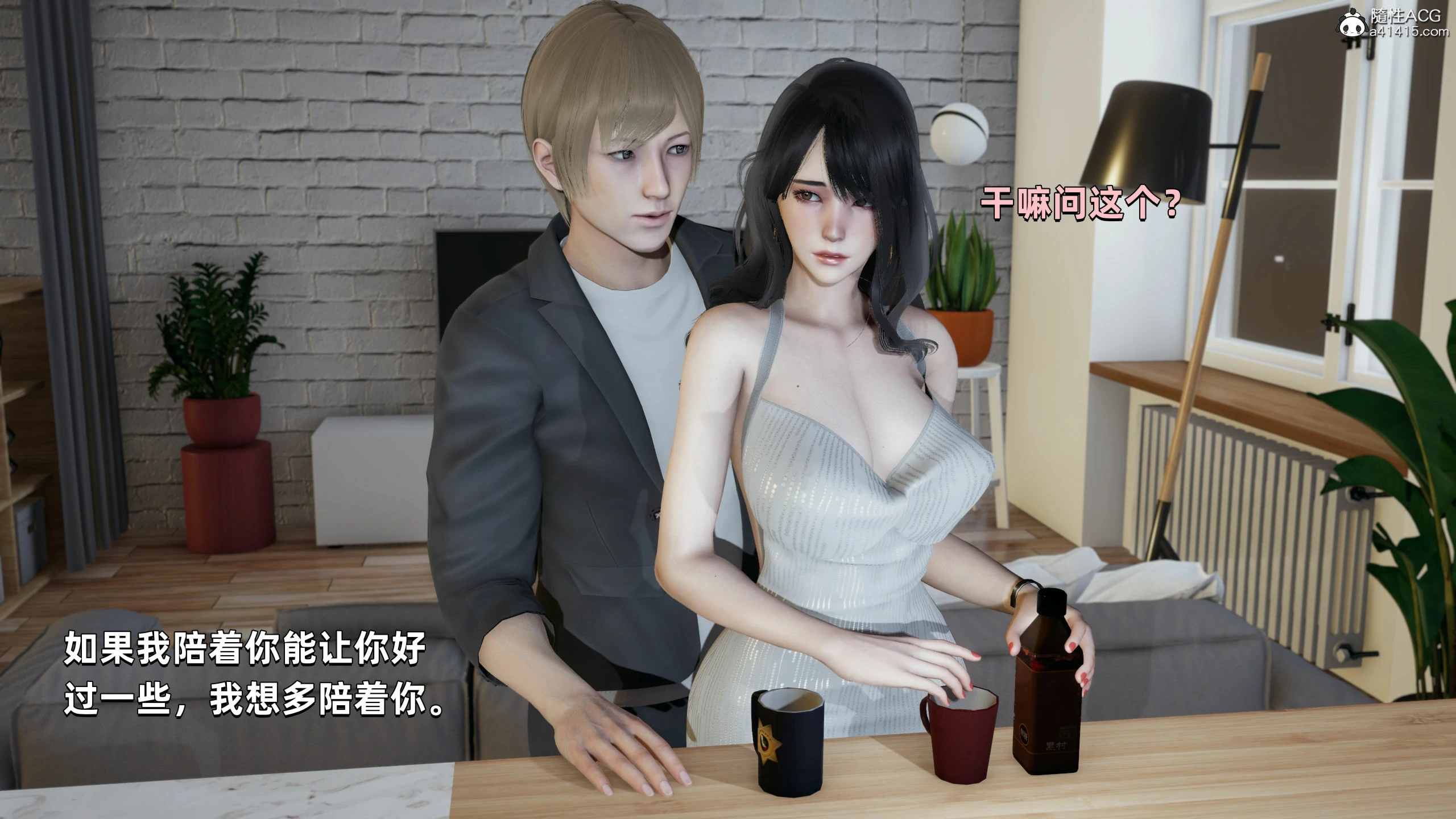 第75页