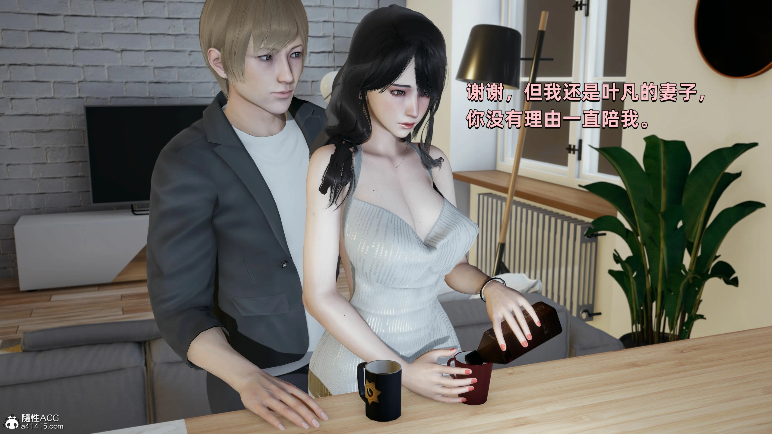 第76页