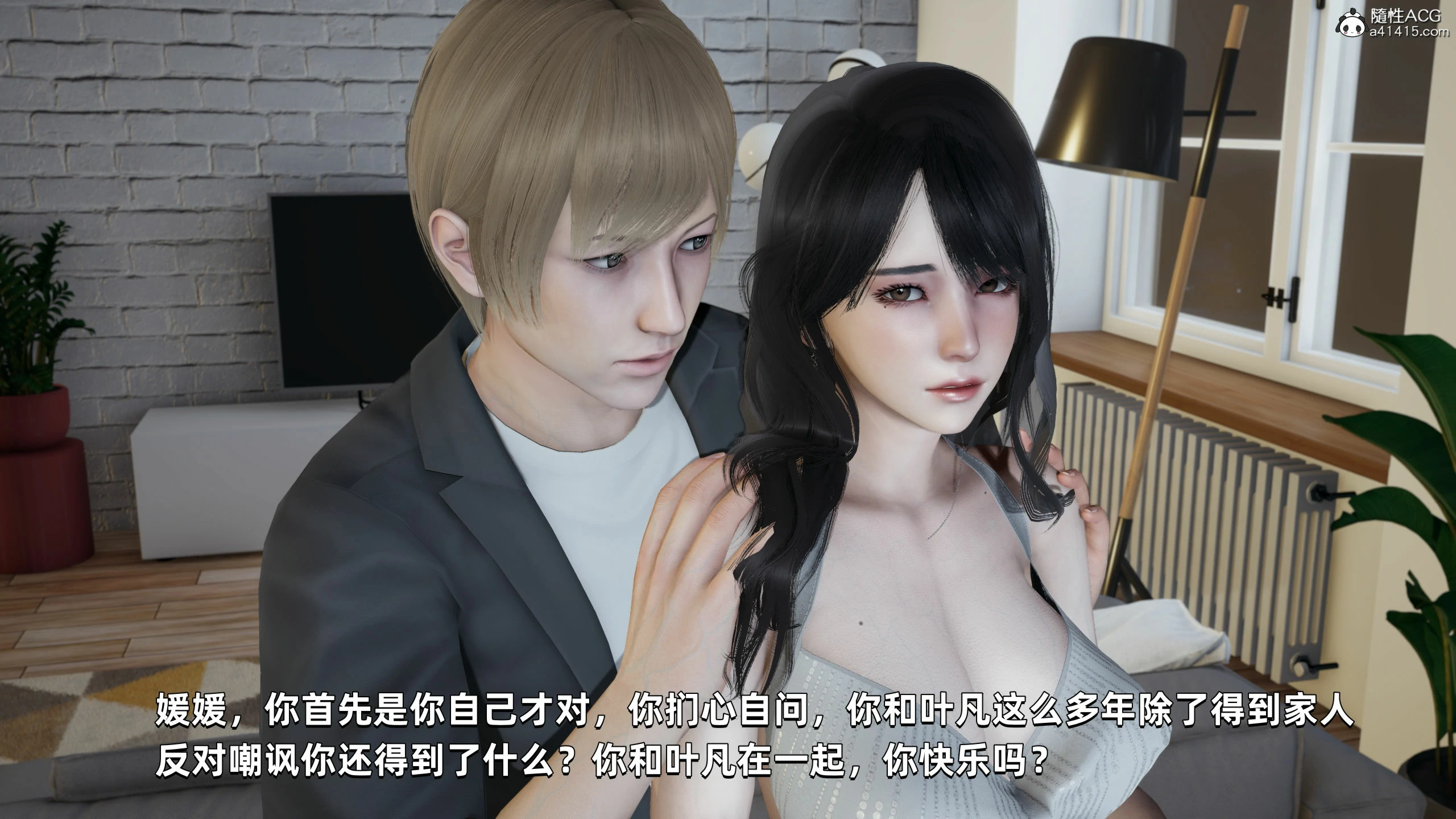 第77页