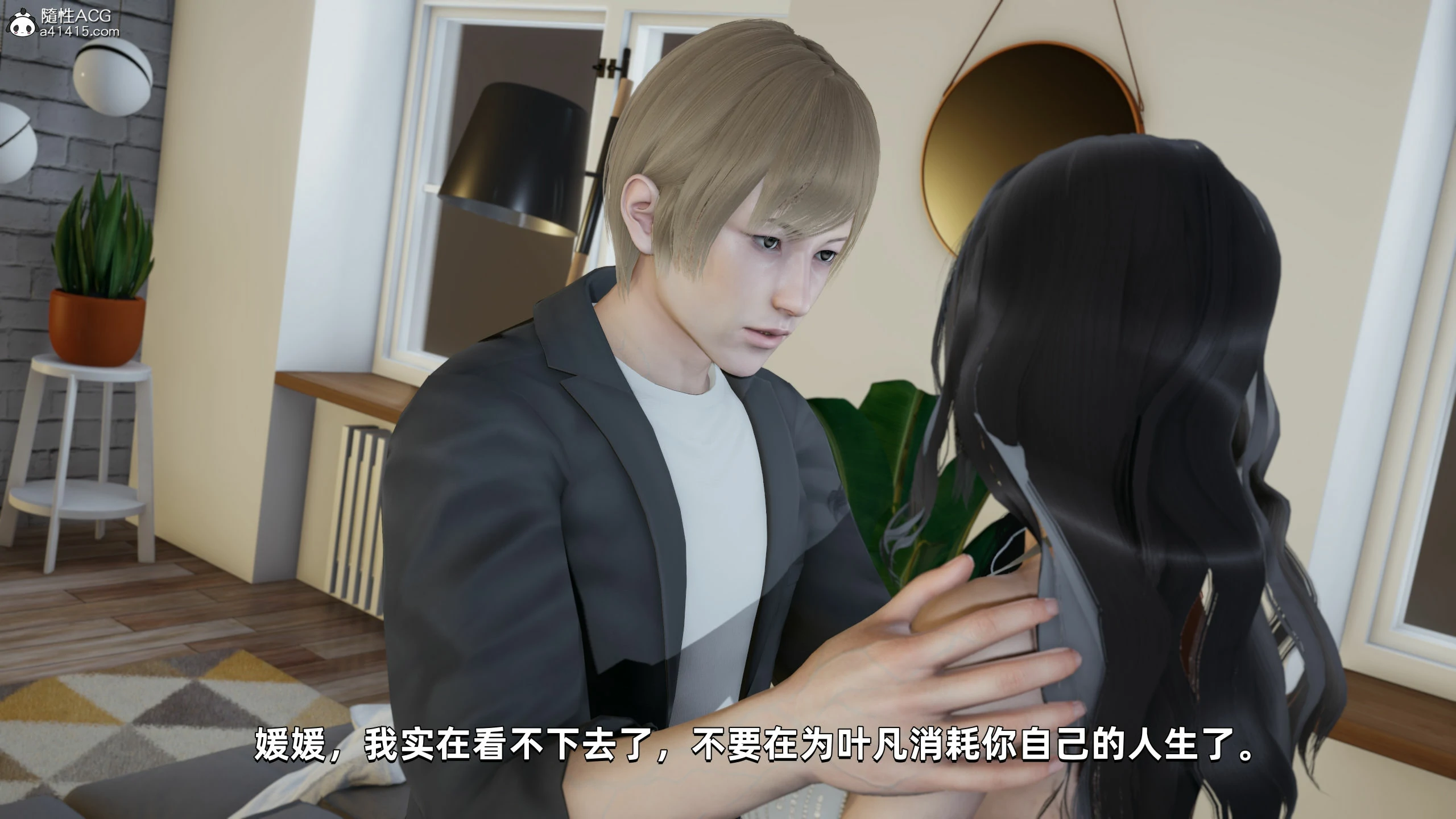 第81页