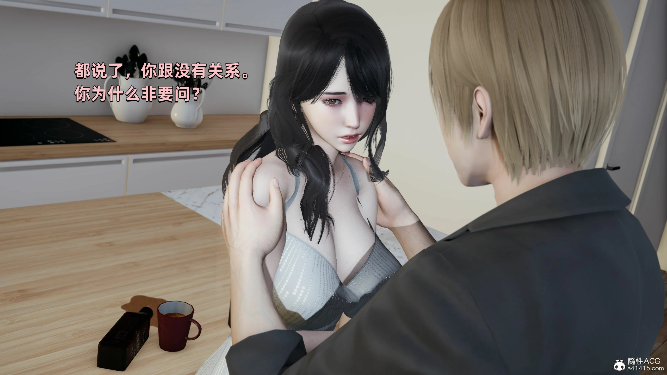 第80页