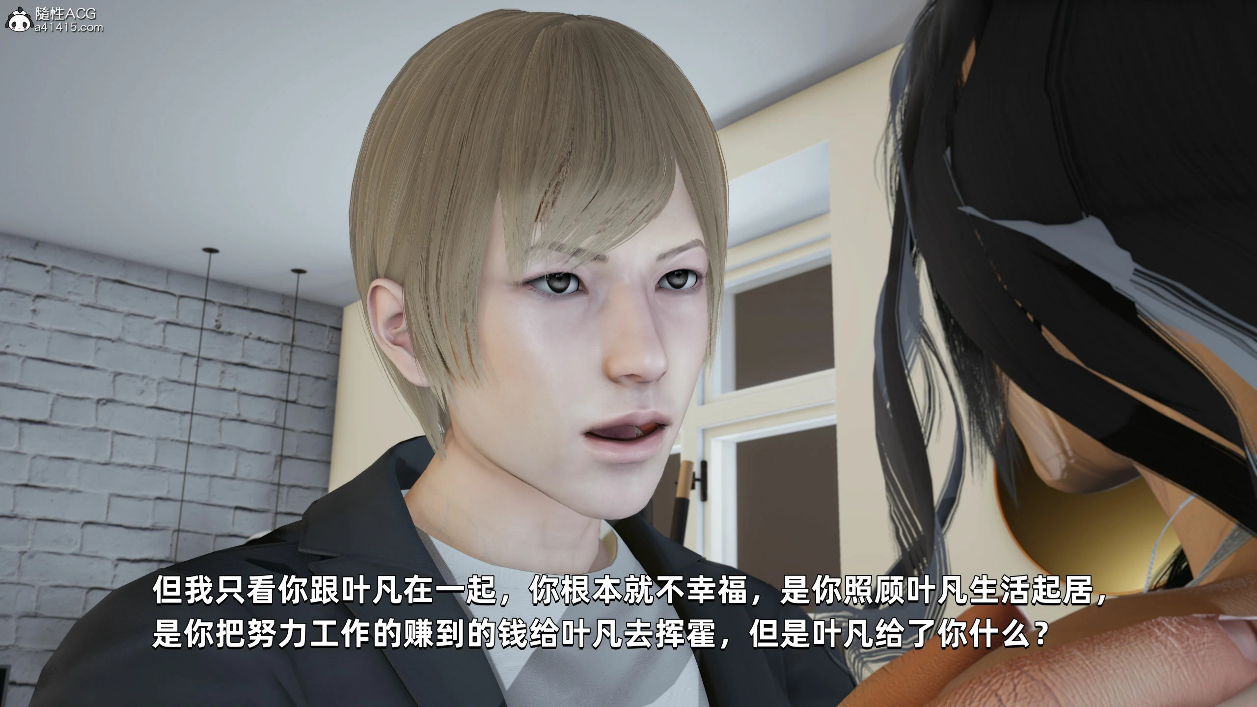 第83页