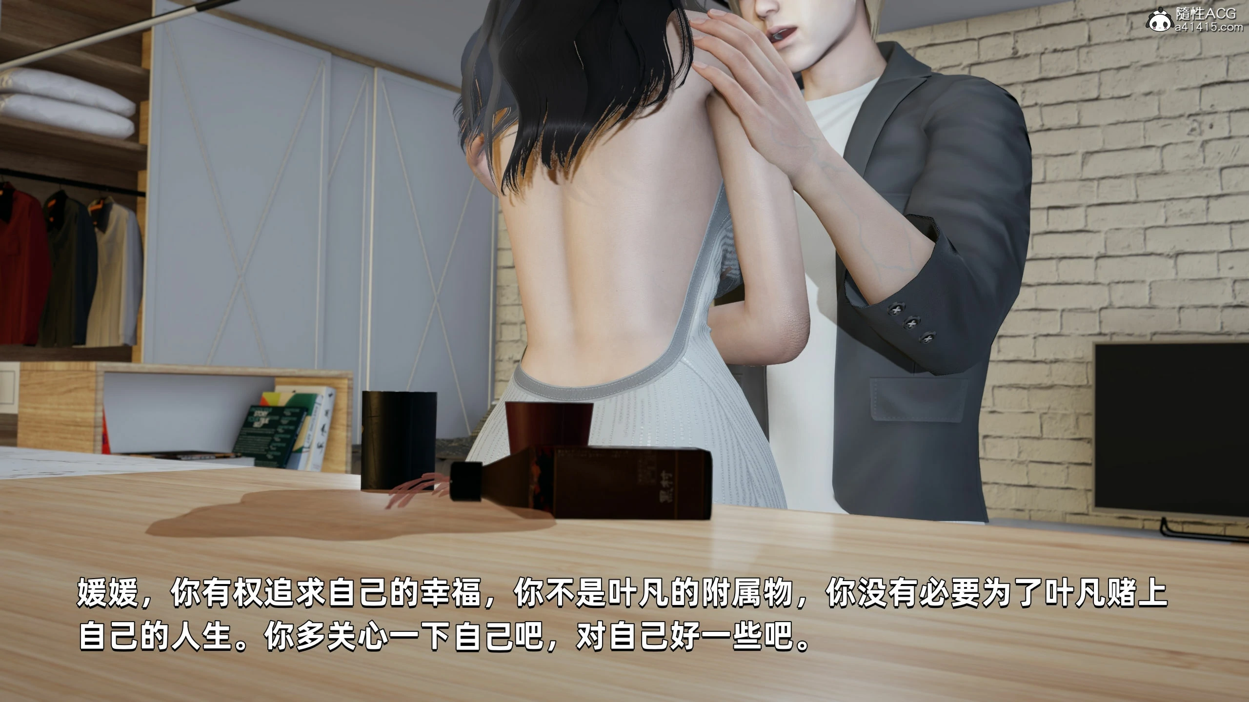 第85页