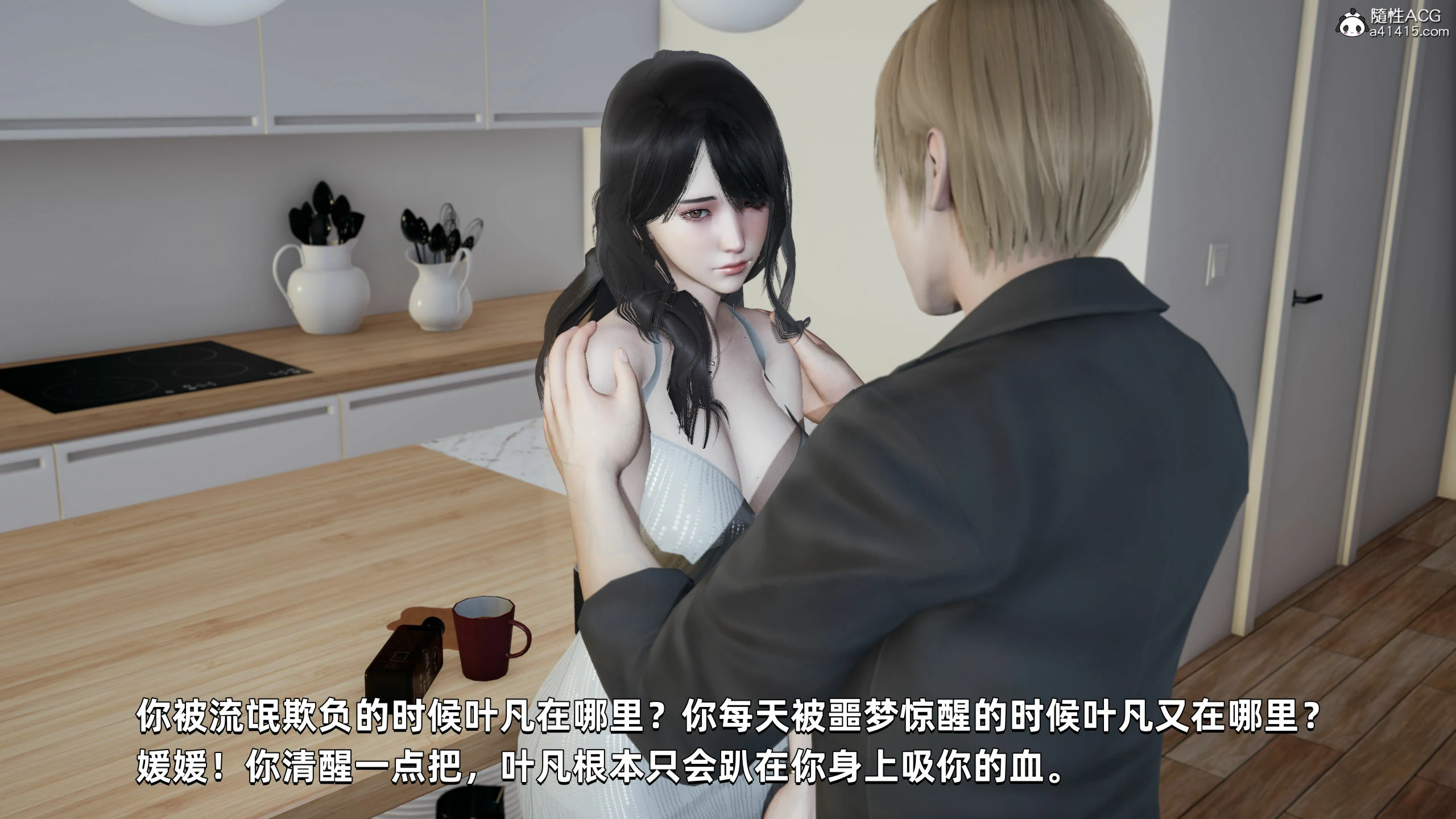 第84页
