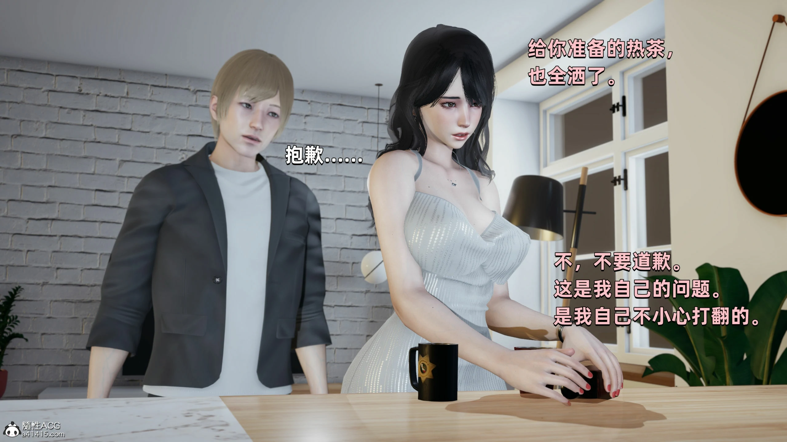 第87页