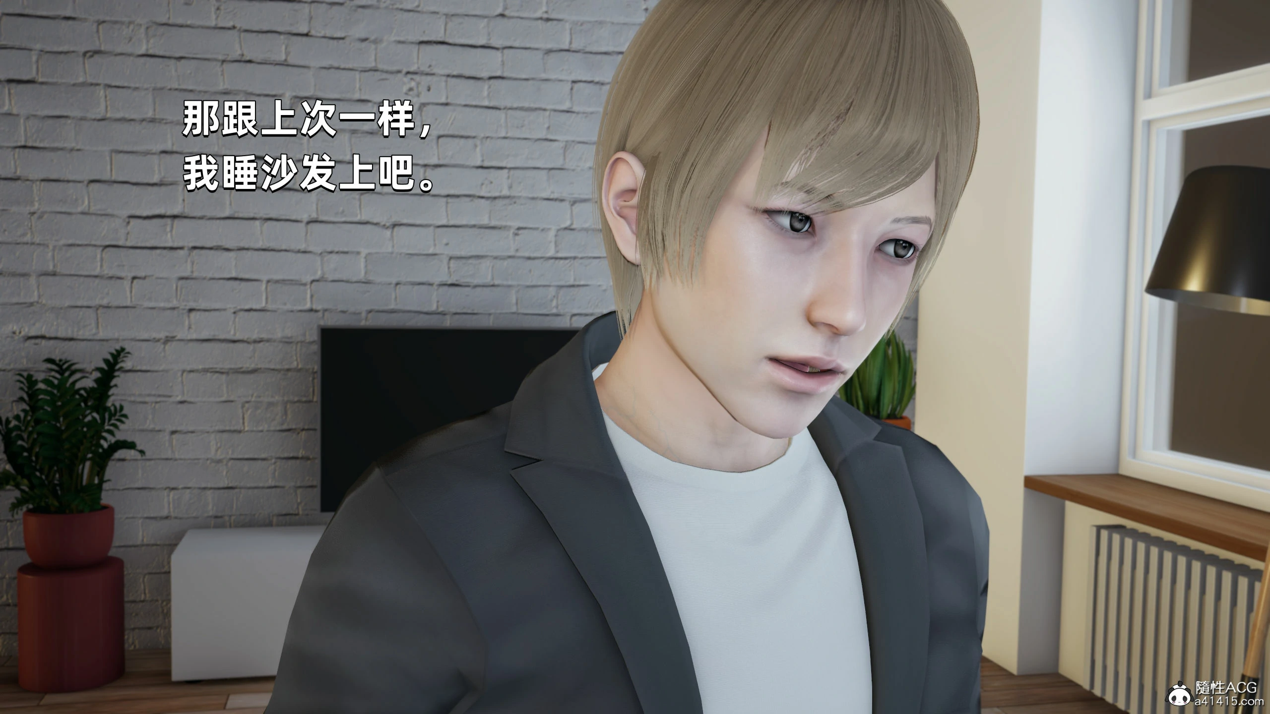 第88页