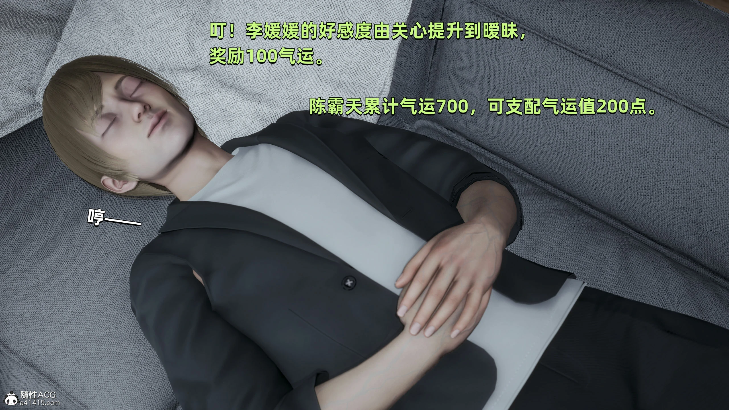 第95页