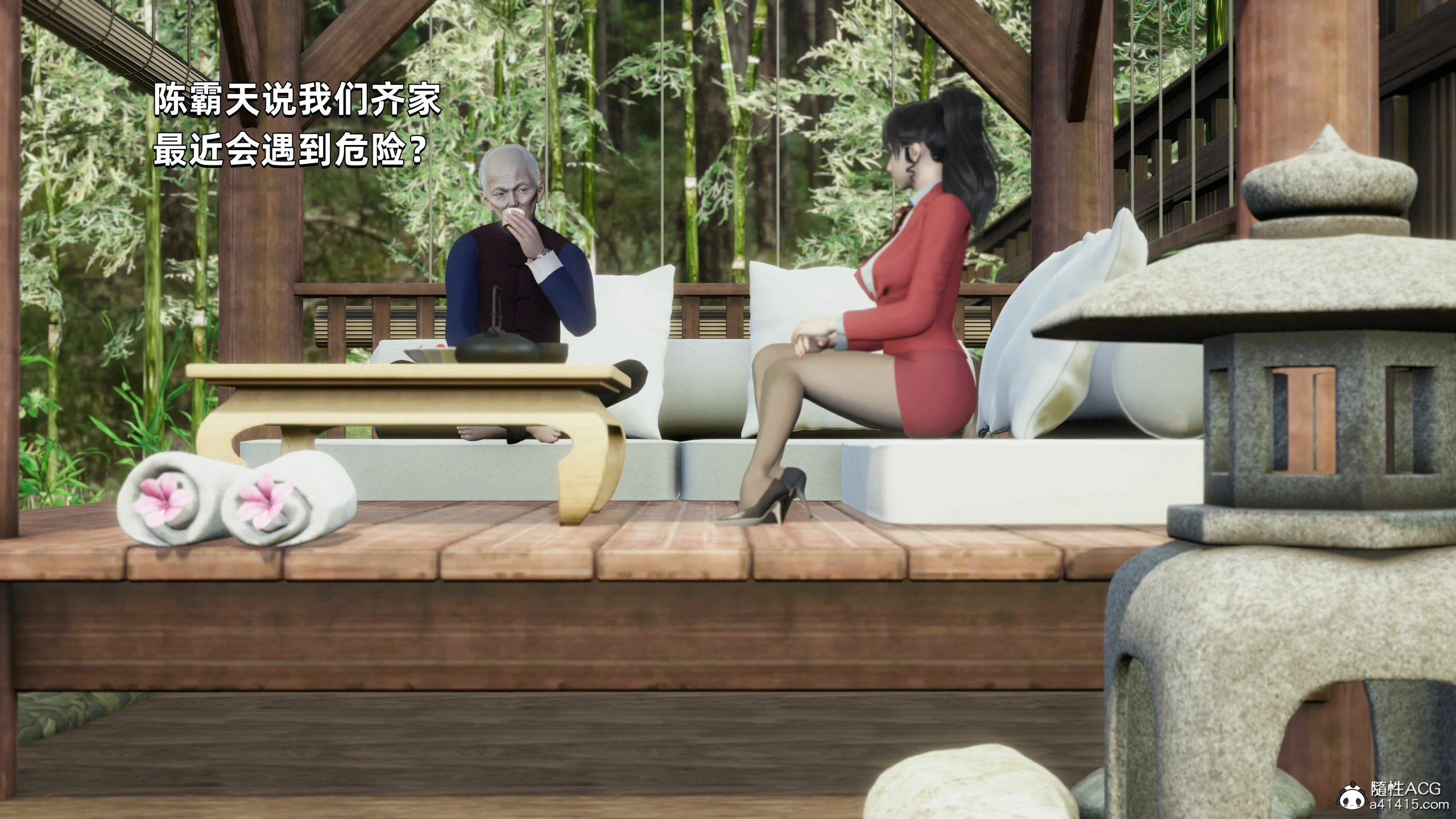 第96页