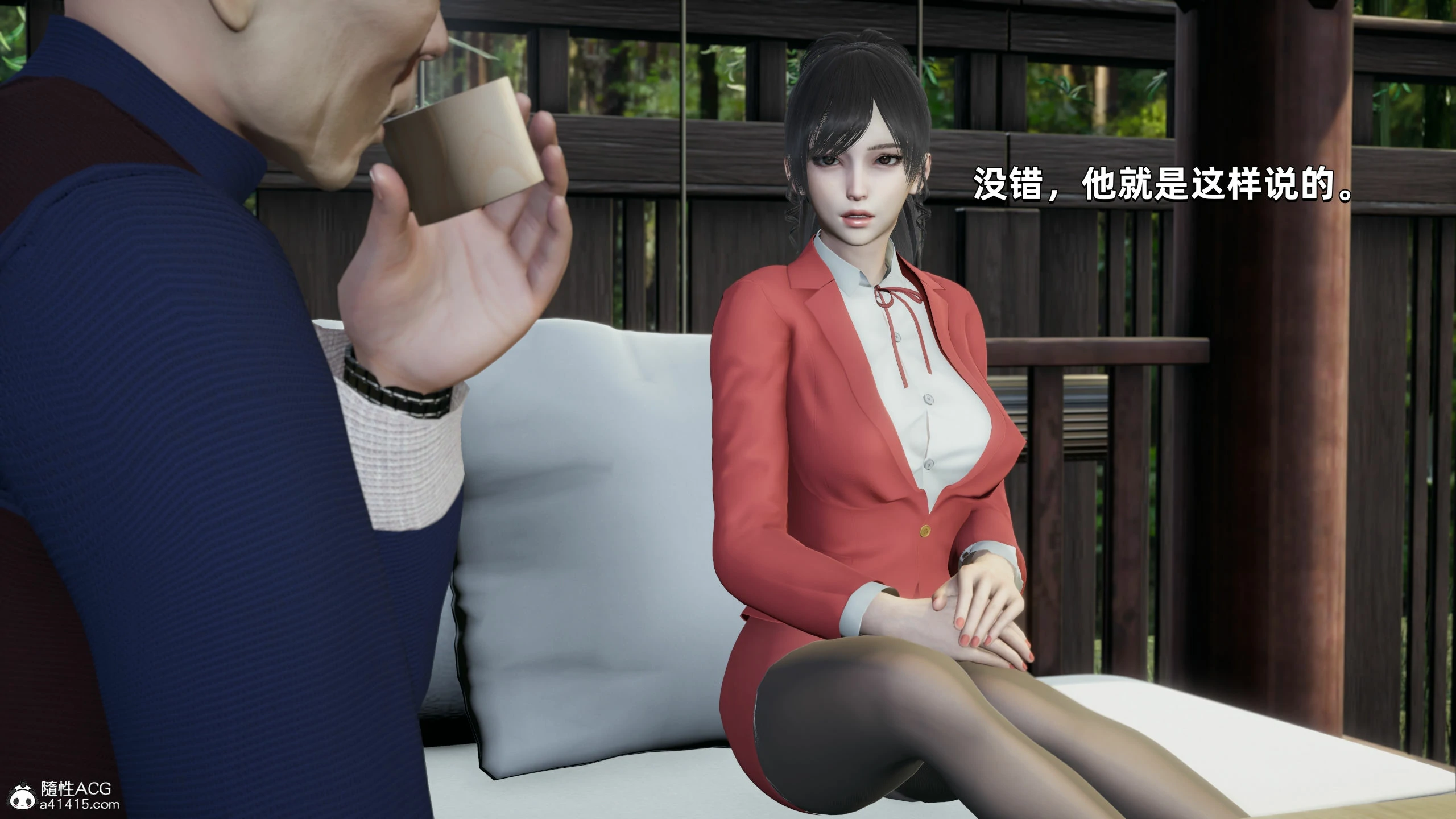 第97页