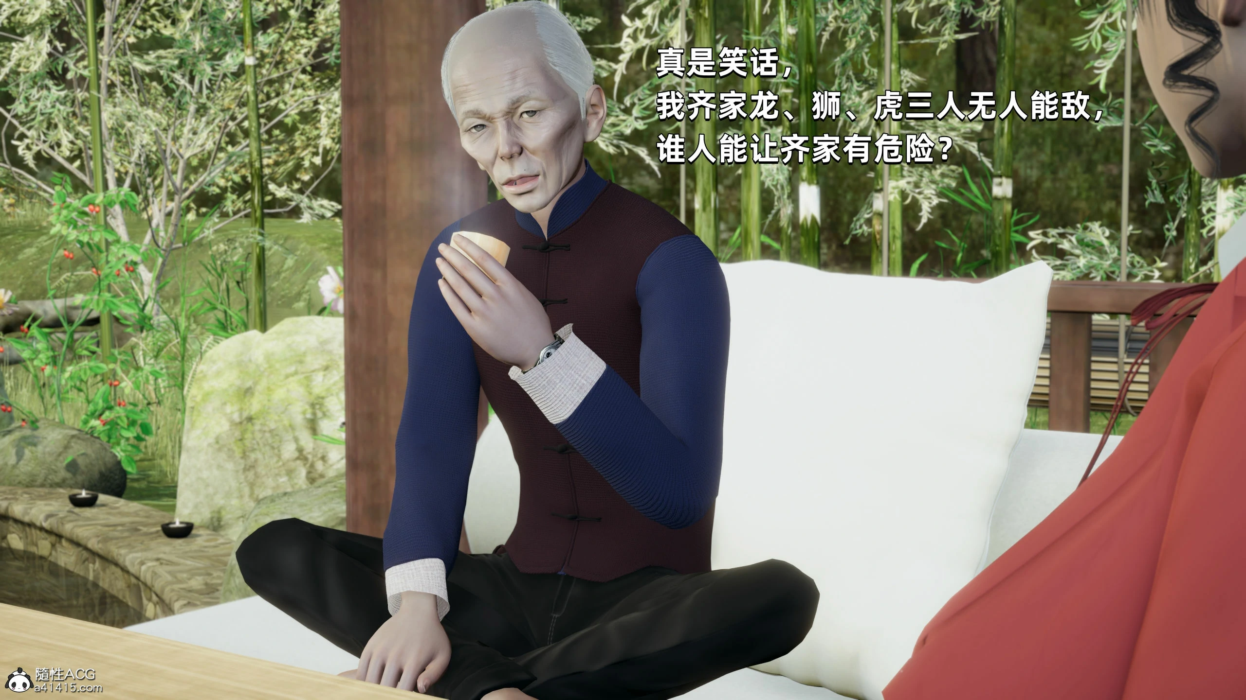 第98页
