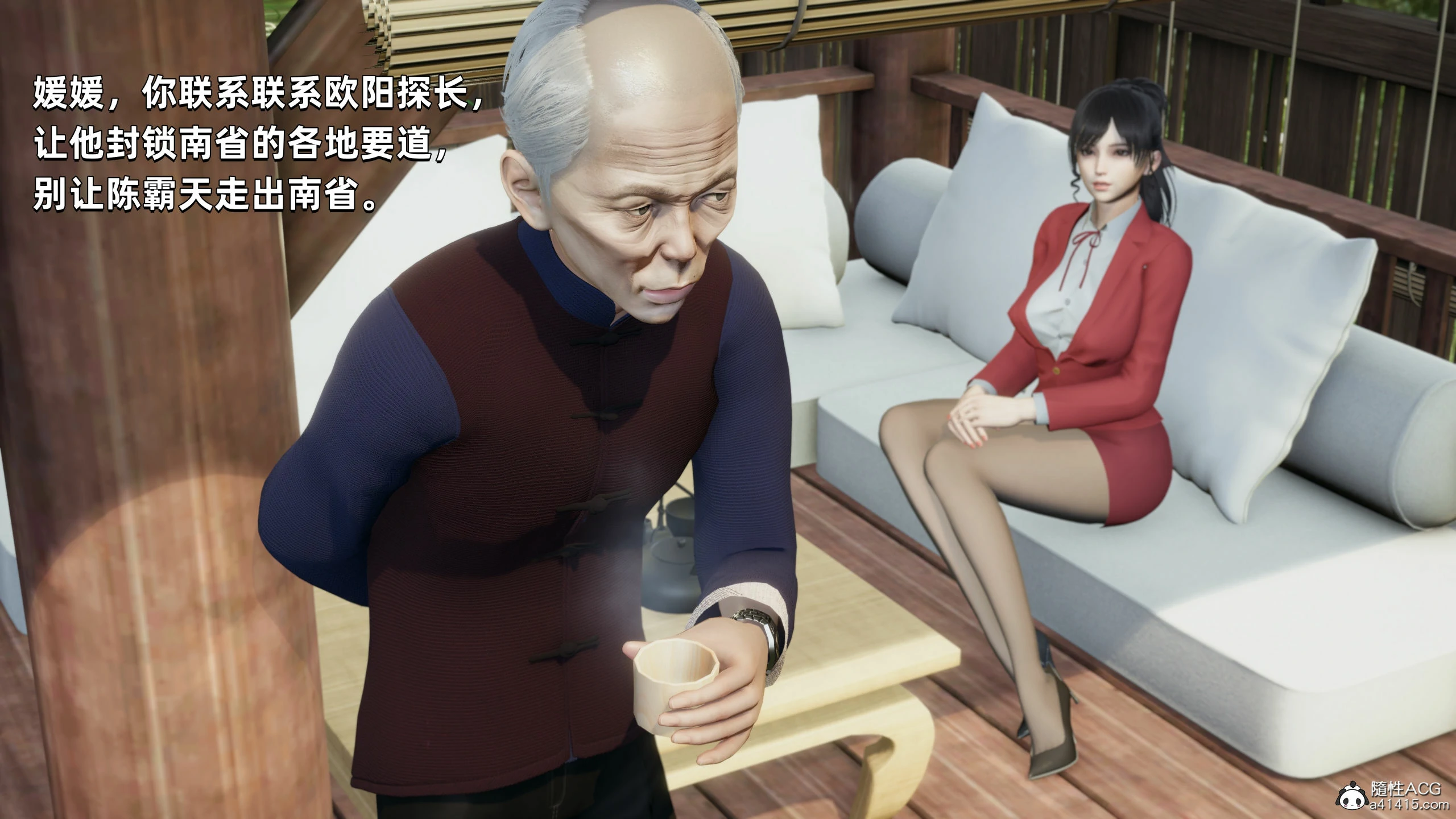 第100页