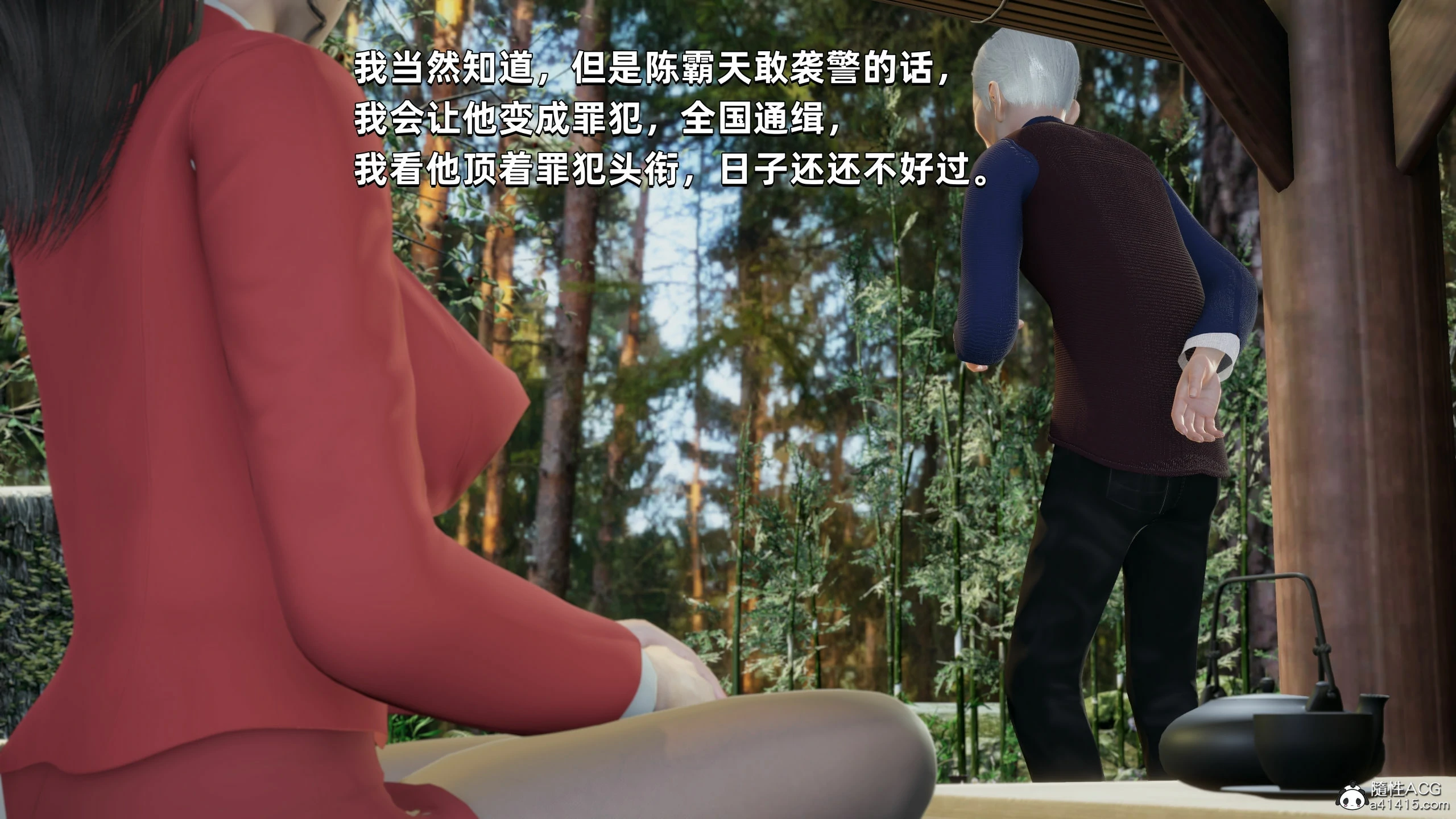 第102页