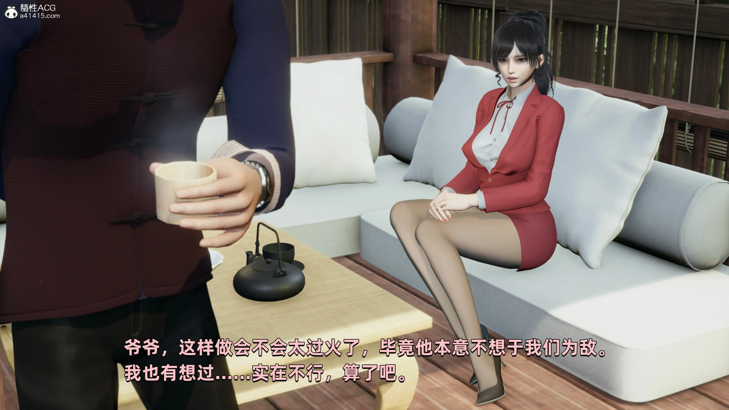 第103页