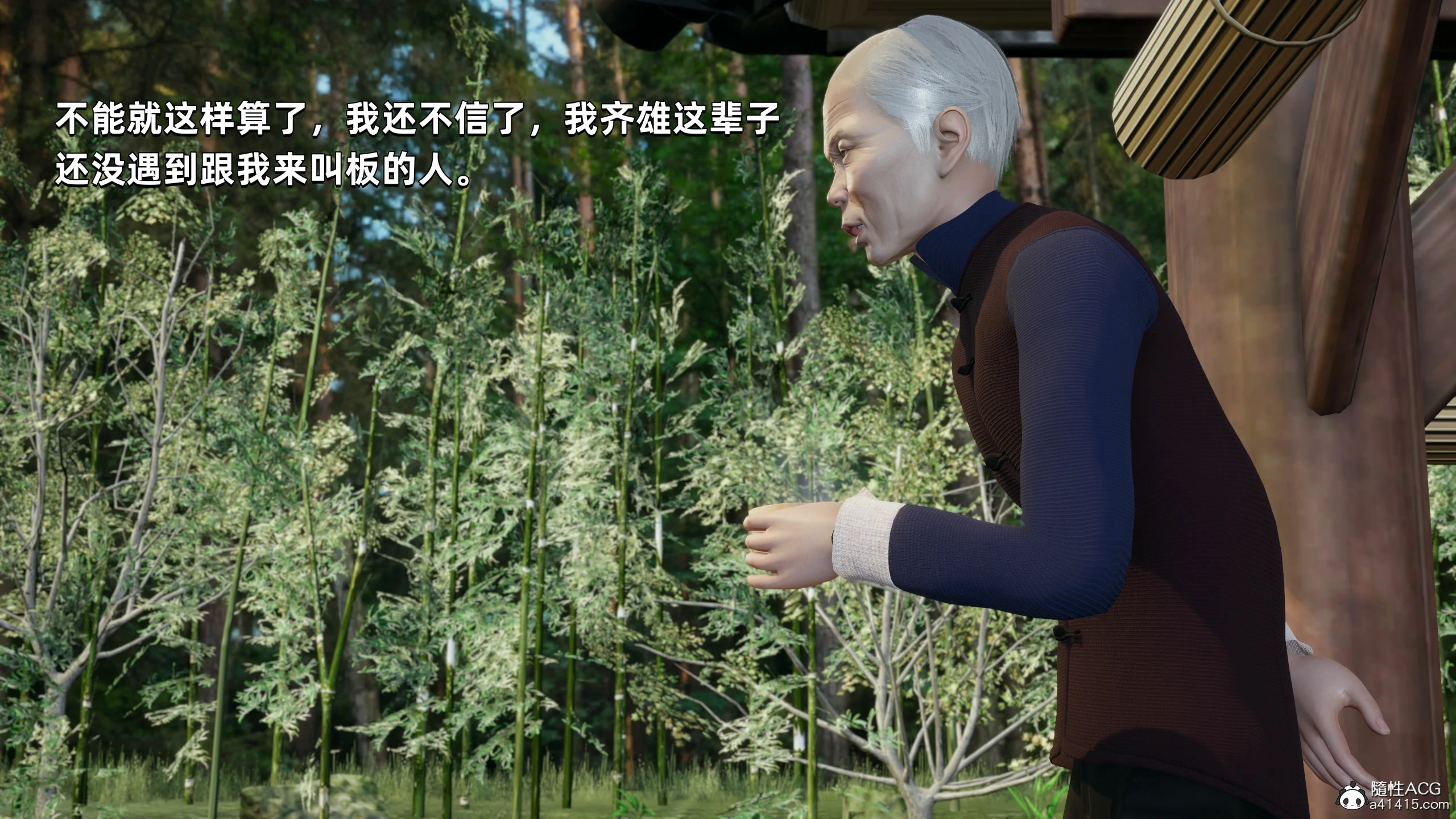 第104页
