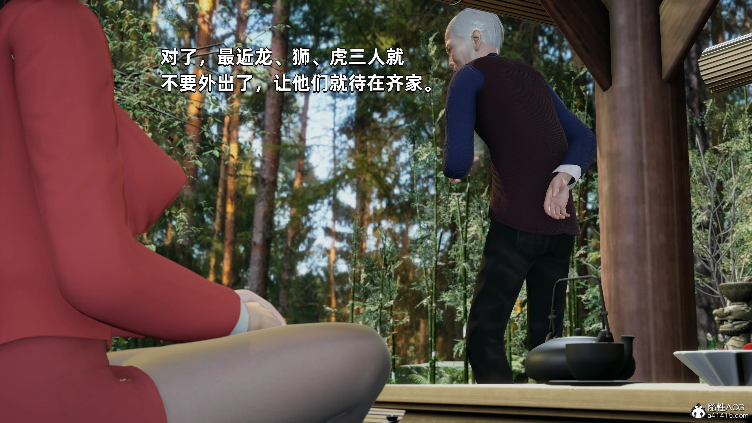 第105页