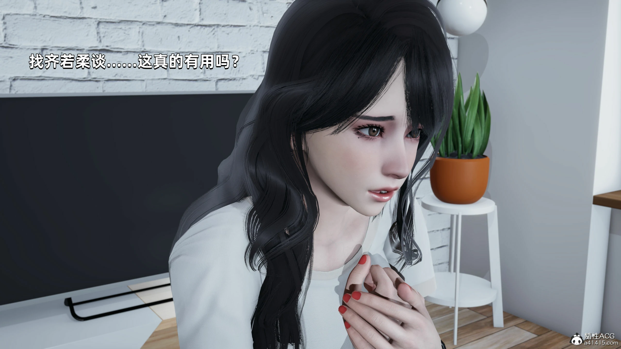 第112页