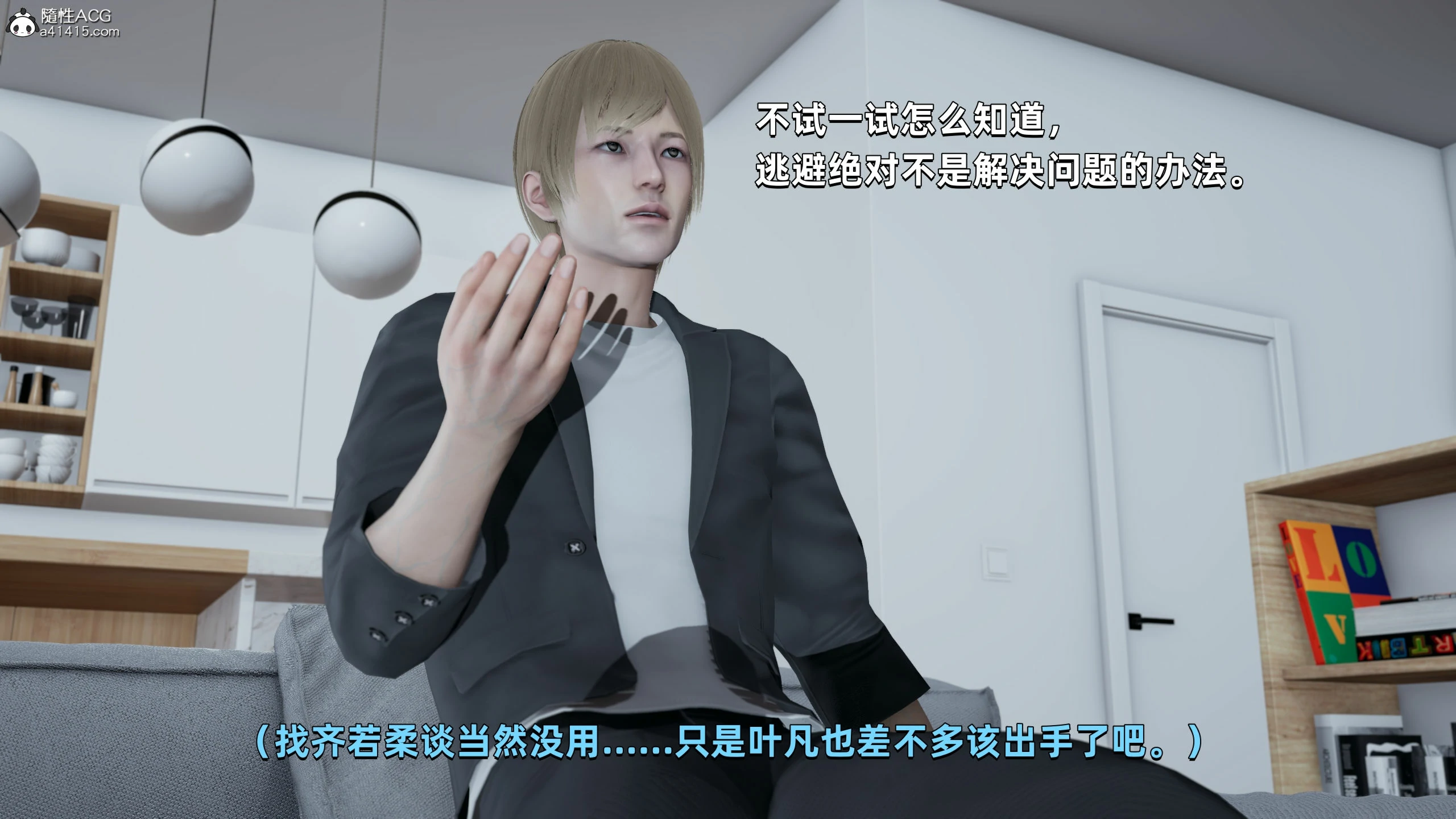 第113页