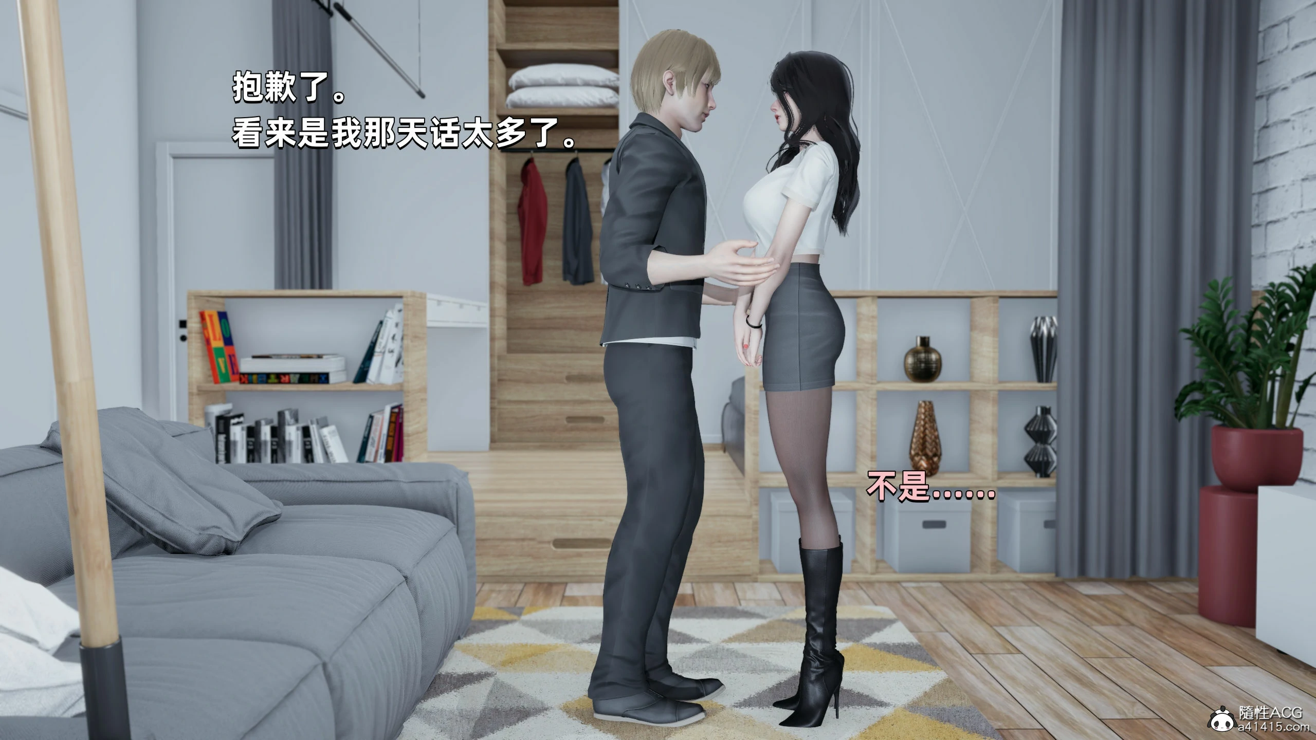 第117页