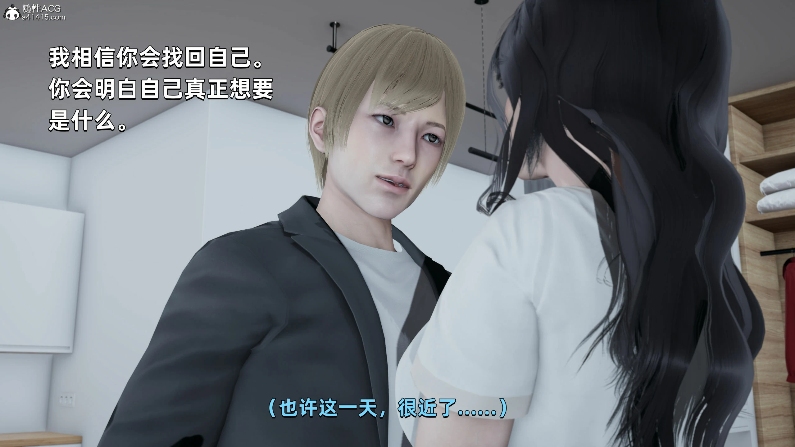 第119页