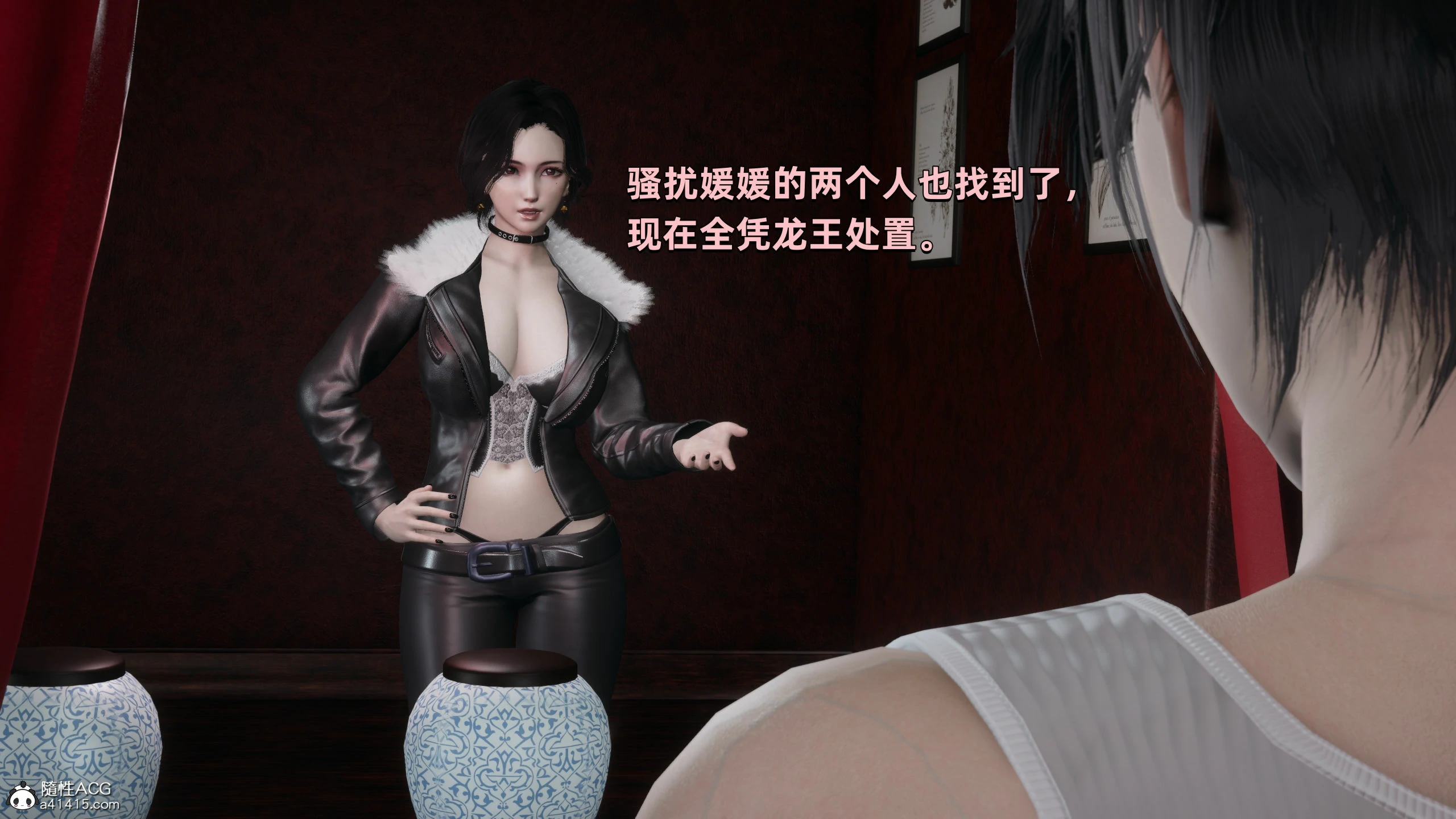 第123页