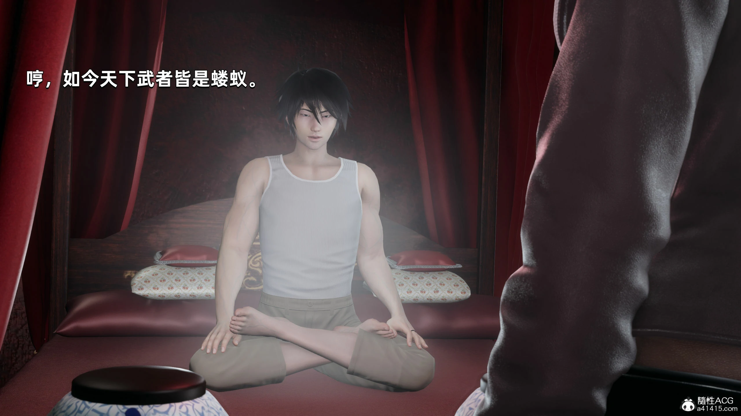 第122页