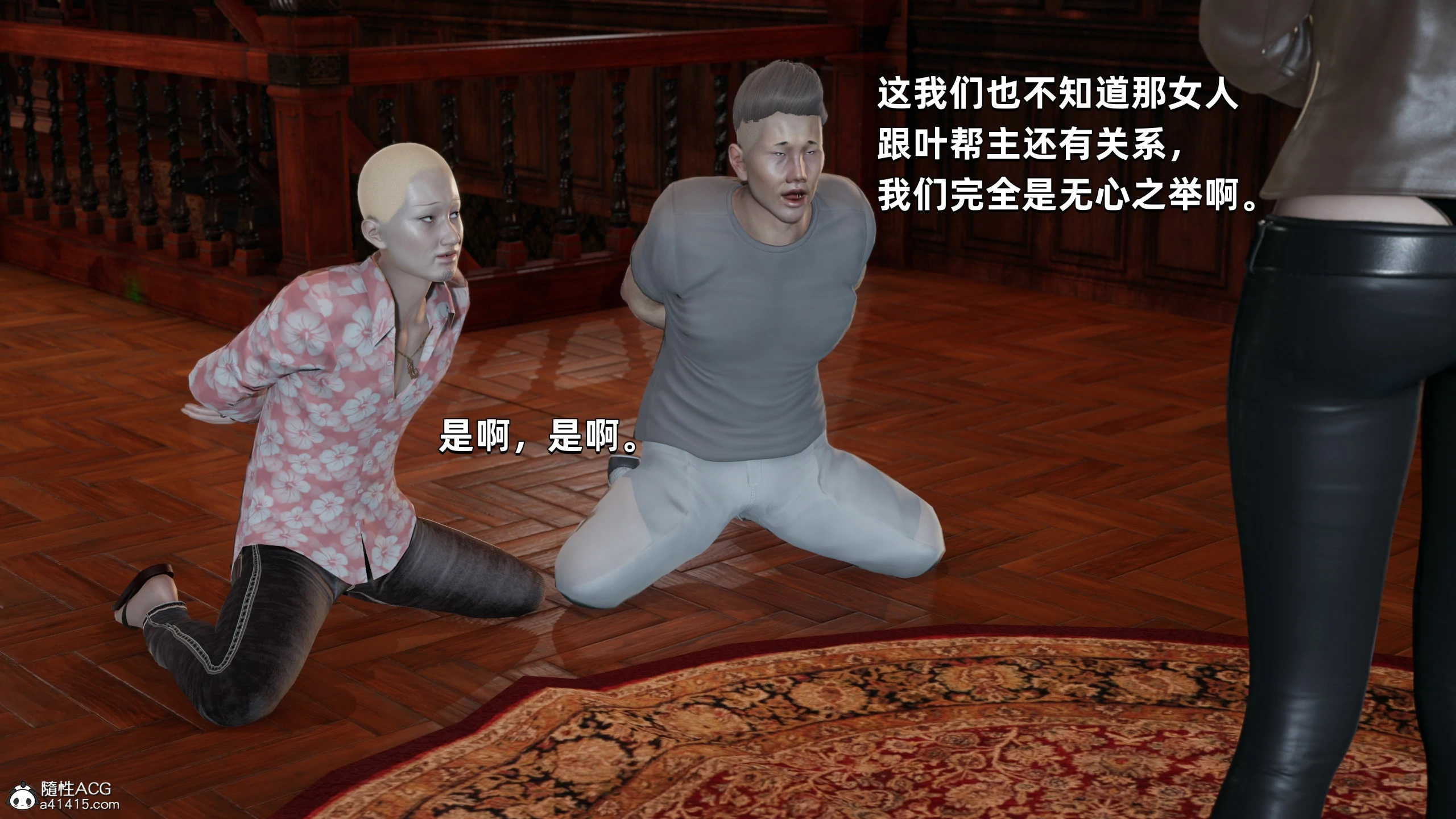 第128页