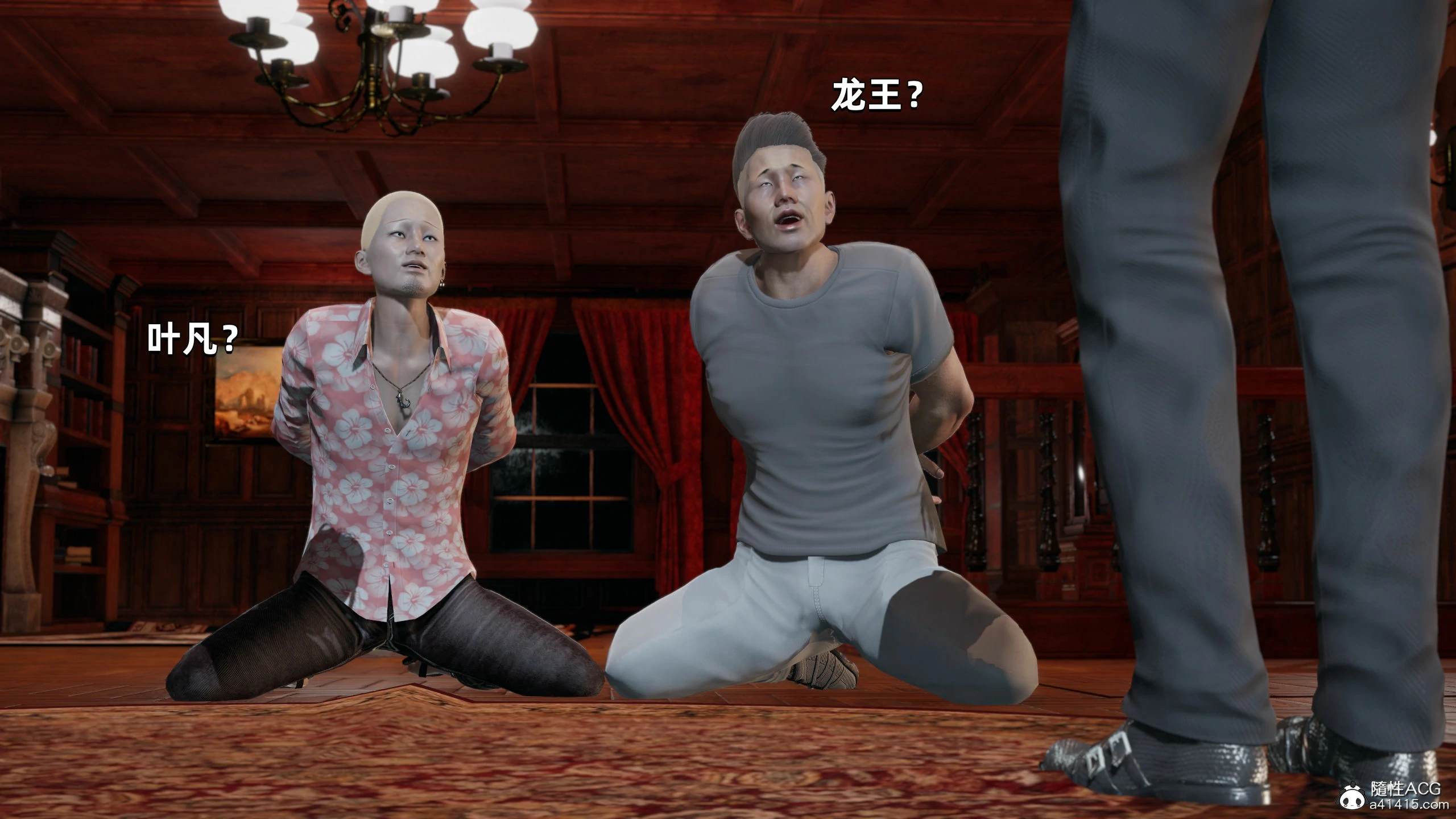 第131页